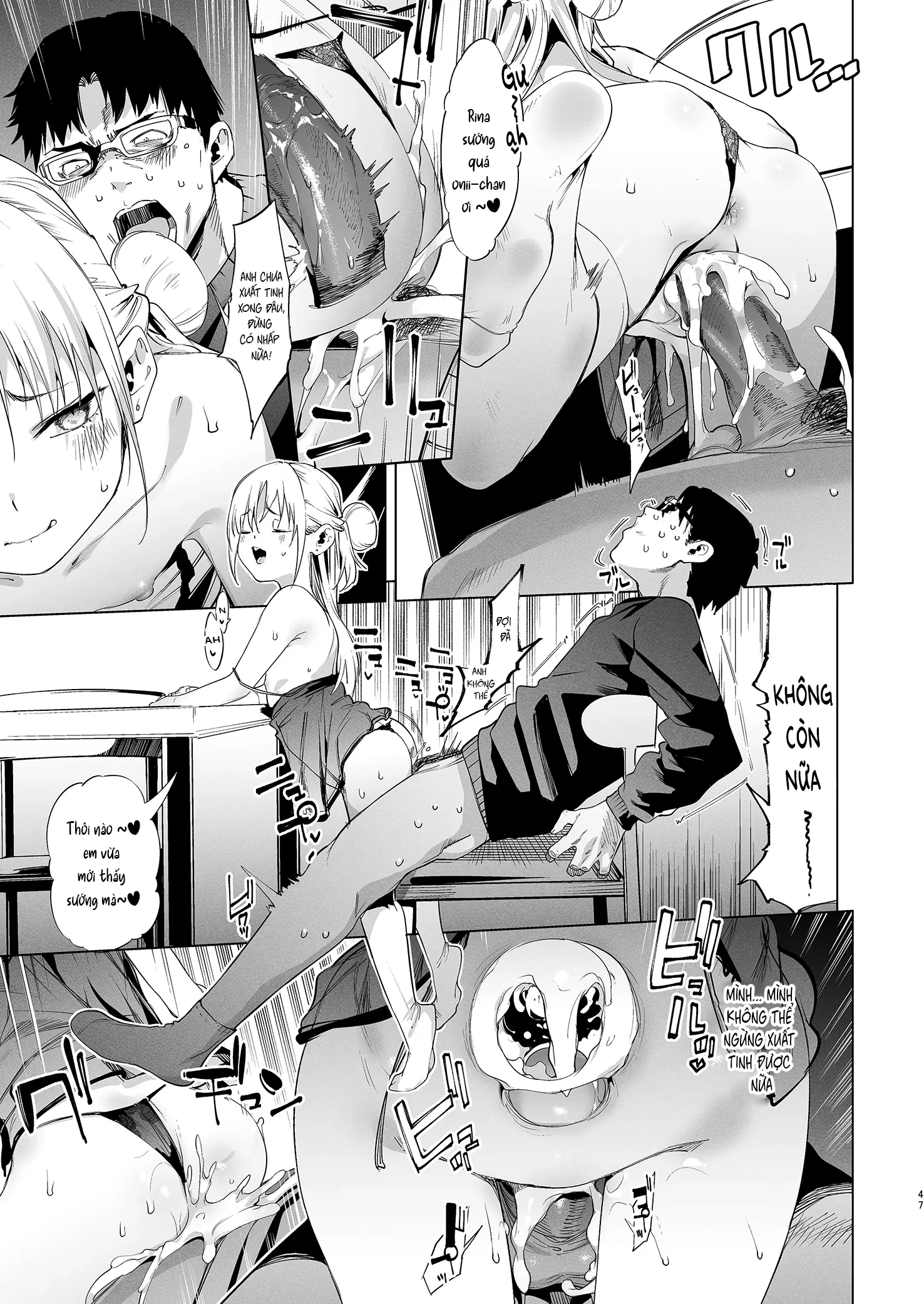 HentaiVN.net - Ảnh 46 - [Không che] Con nhóc Rina-chan hỗn láo VOL. 2 - Oneshot