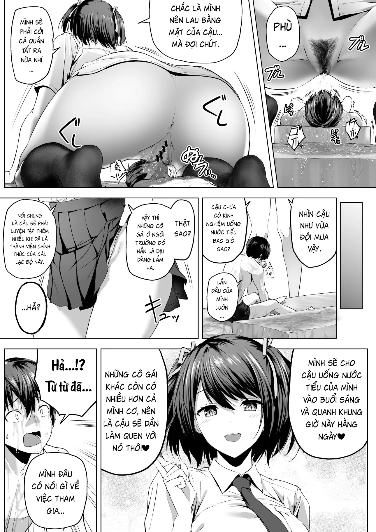 HentaiVN.net - Ảnh 47 - Nibai 3.1 - Chap 1