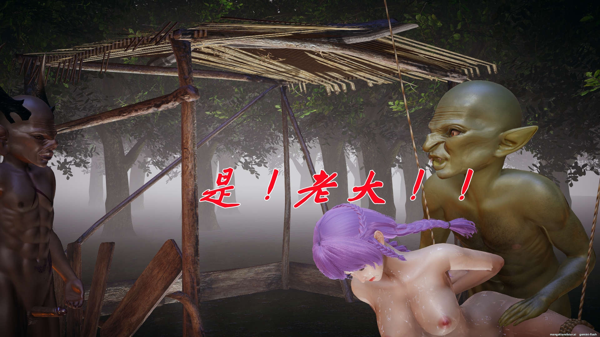 HentaiVN.net - Ảnh 459 - ĐẤU LA NGỌC TRUYỆN - Chương 20