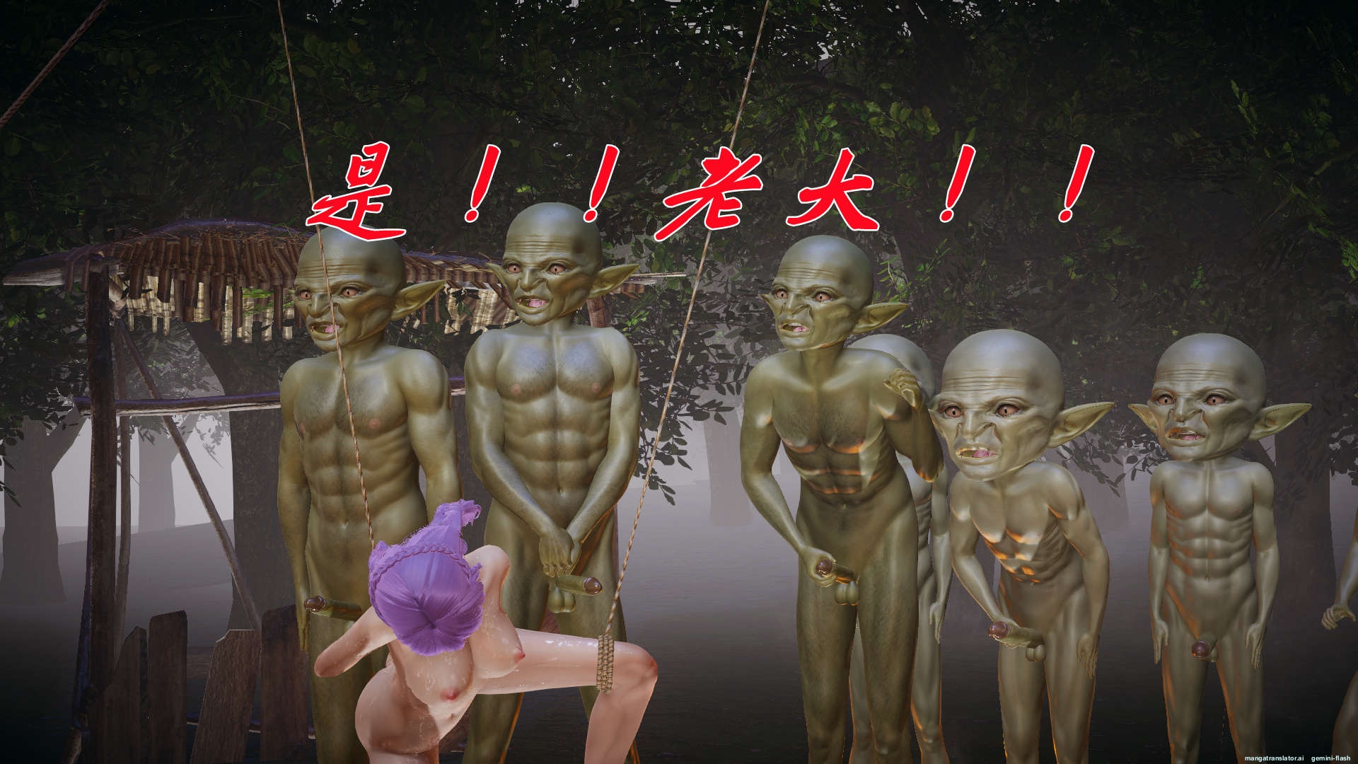 HentaiVN.net - Ảnh 468 - ĐẤU LA NGỌC TRUYỆN - Chương 20