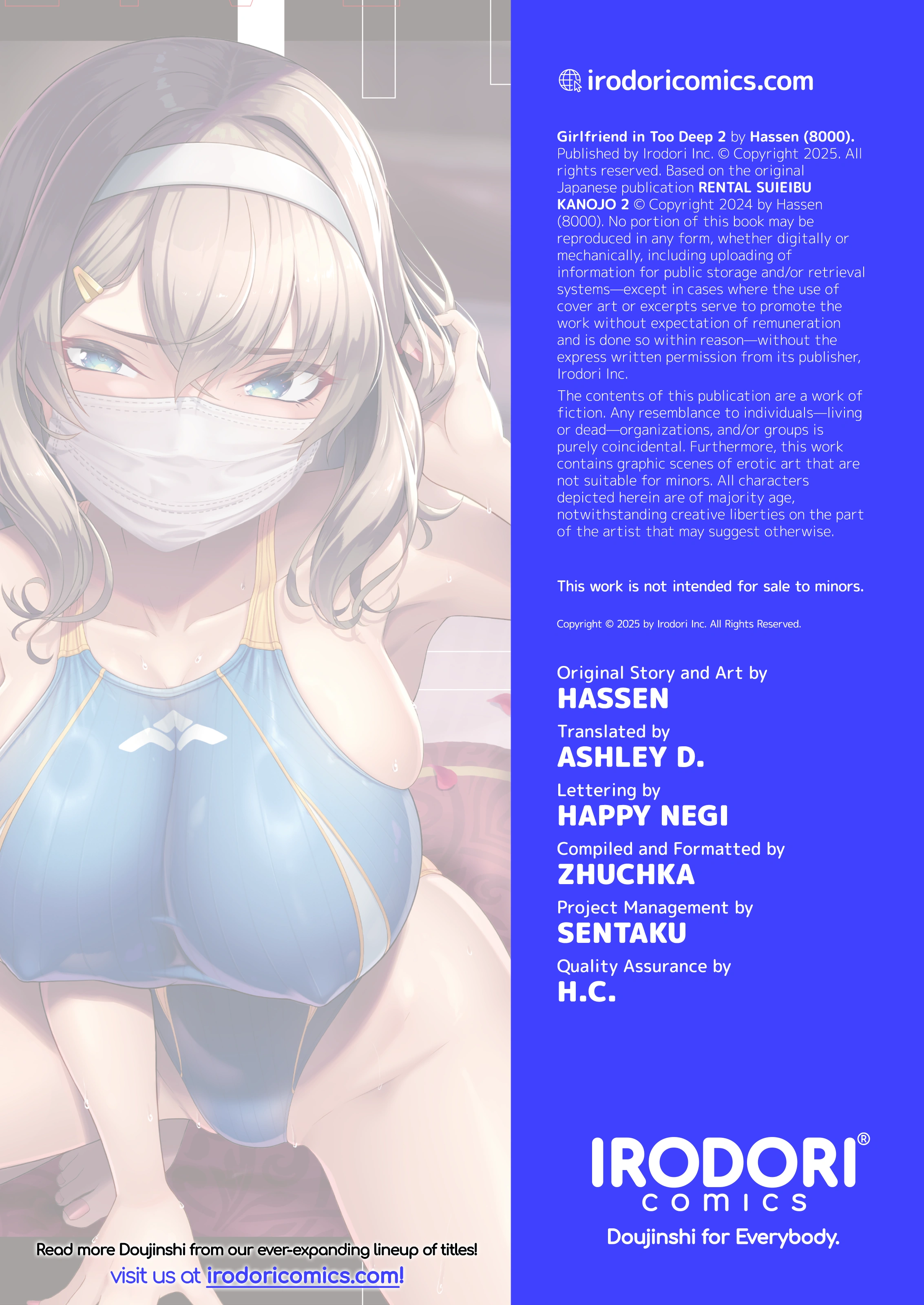 HentaiVN.net - Ảnh 48 - Rental Suieibu Kanojo - Chap 2