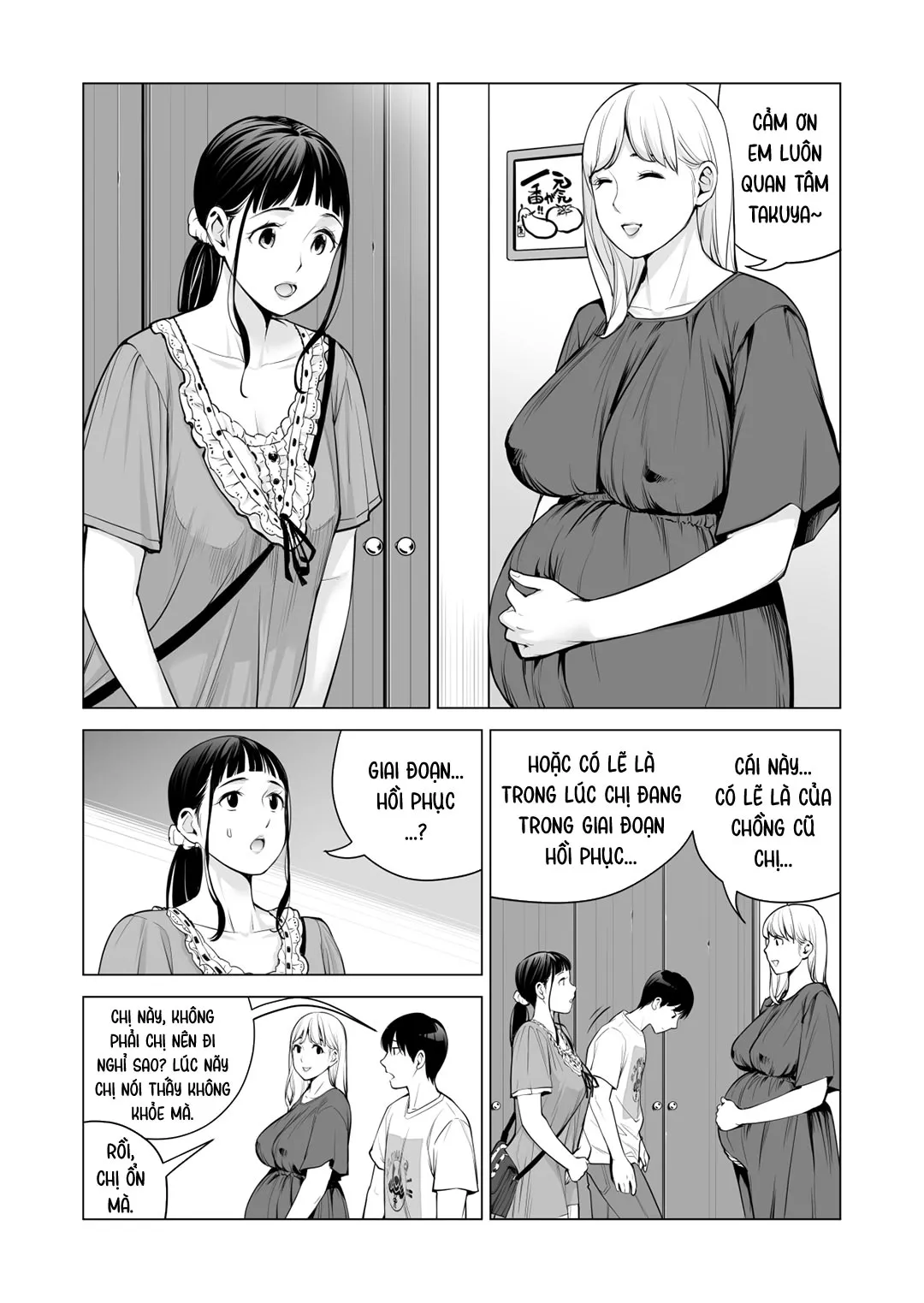 HentaiVN.net - Ảnh 47 - Nureane - Đêm hè, làm tình cùng chị gái đã ly dị [Nureane ~Batsuichi no Ane to Sex o Shita Natsu no Yoru~; ヌレアネ ～バツイチの姉とSEXをした夏の夜～] - Chap 8 - END