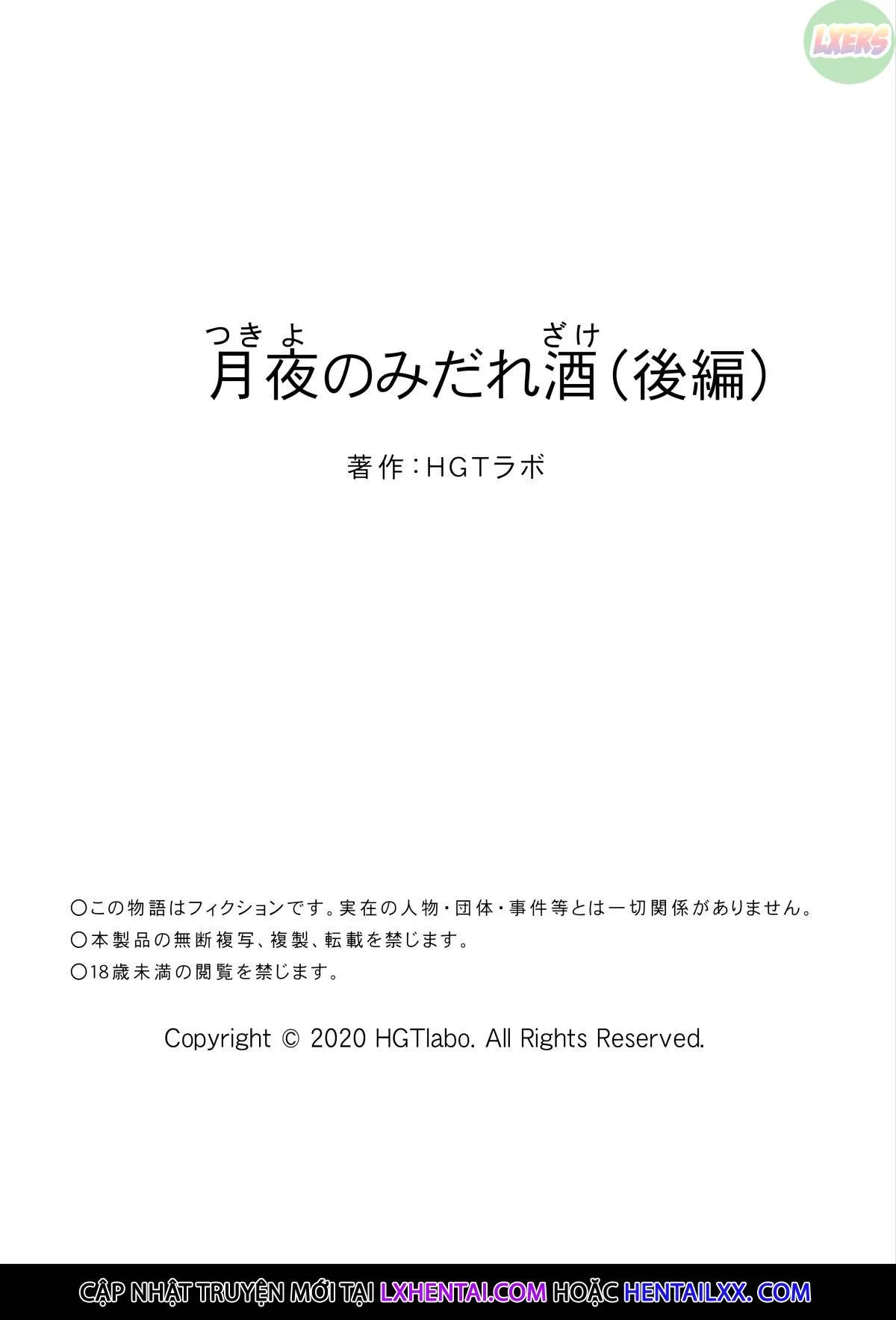 HentaiVN.net - Ảnh 47 - A Housewife Stolen By A Coworker Besides Her Blackout Drunk Husband [Tsukiyo No Midare Zake (Zenpen) Moonlit Intoxication; Tsukiyo No Midare Zake (Kouhen) Moonlit Intoxication] - Chap 3