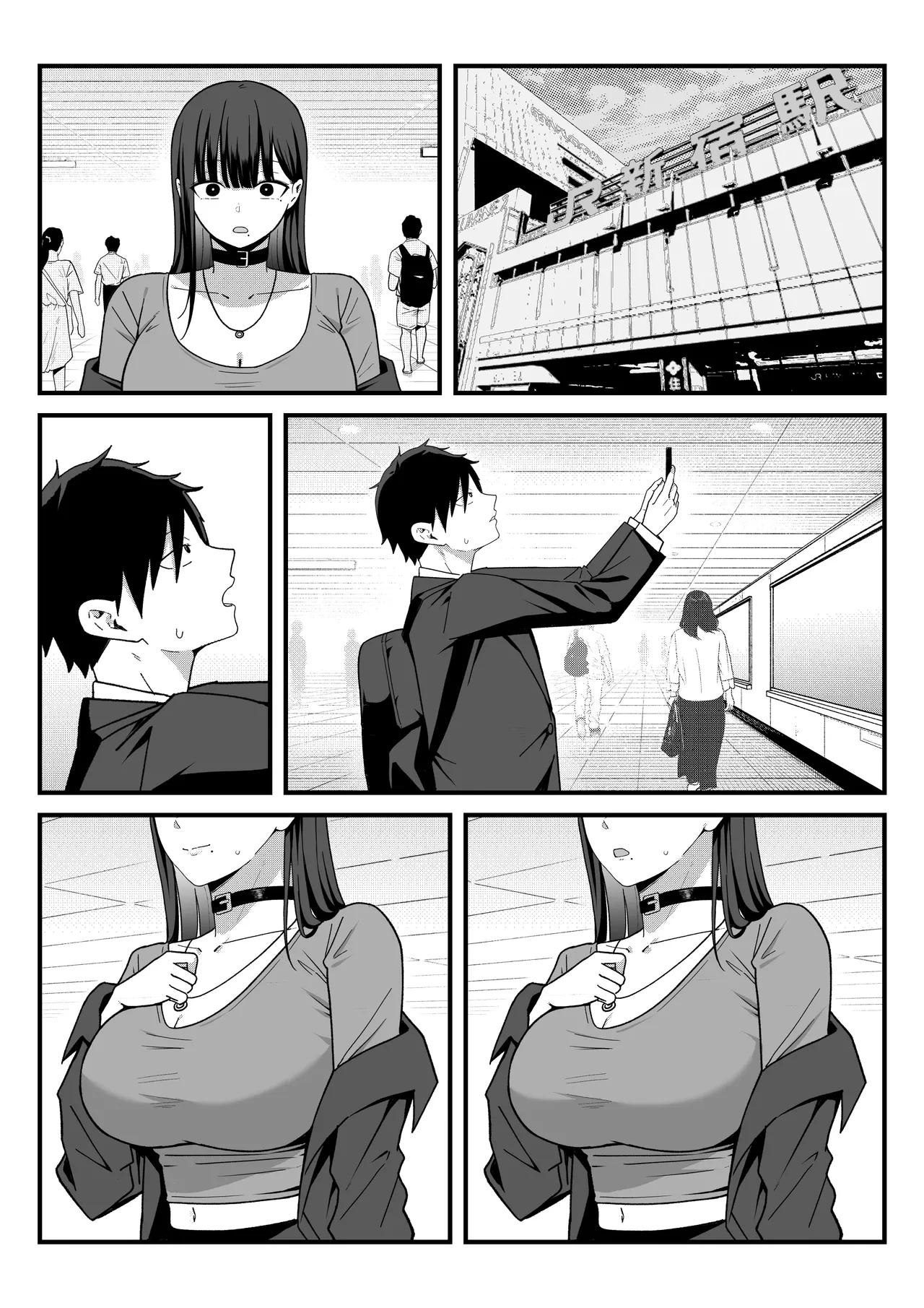 HentaiVN.net - Ảnh 48 - Anotoki Futteshimatta Moto Inkya no Onna Tomodati ga Ura Aka Haisinsya ni Natta Riyuu. - Oneshot