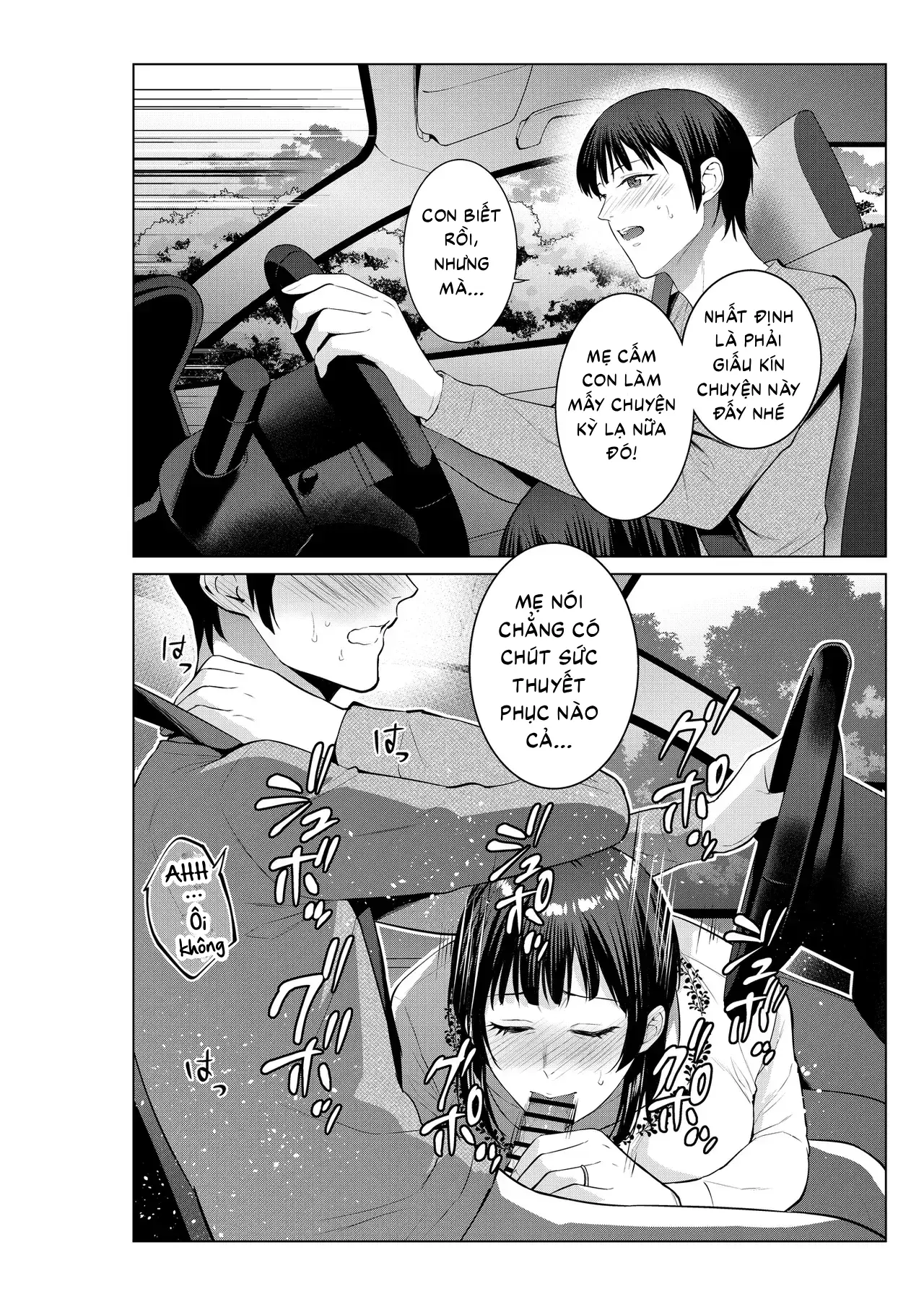 HentaiVN.net - Ảnh 48 - Ngày tôi cùng mẹ đi đến khách sạn tình yêu - Oneshot