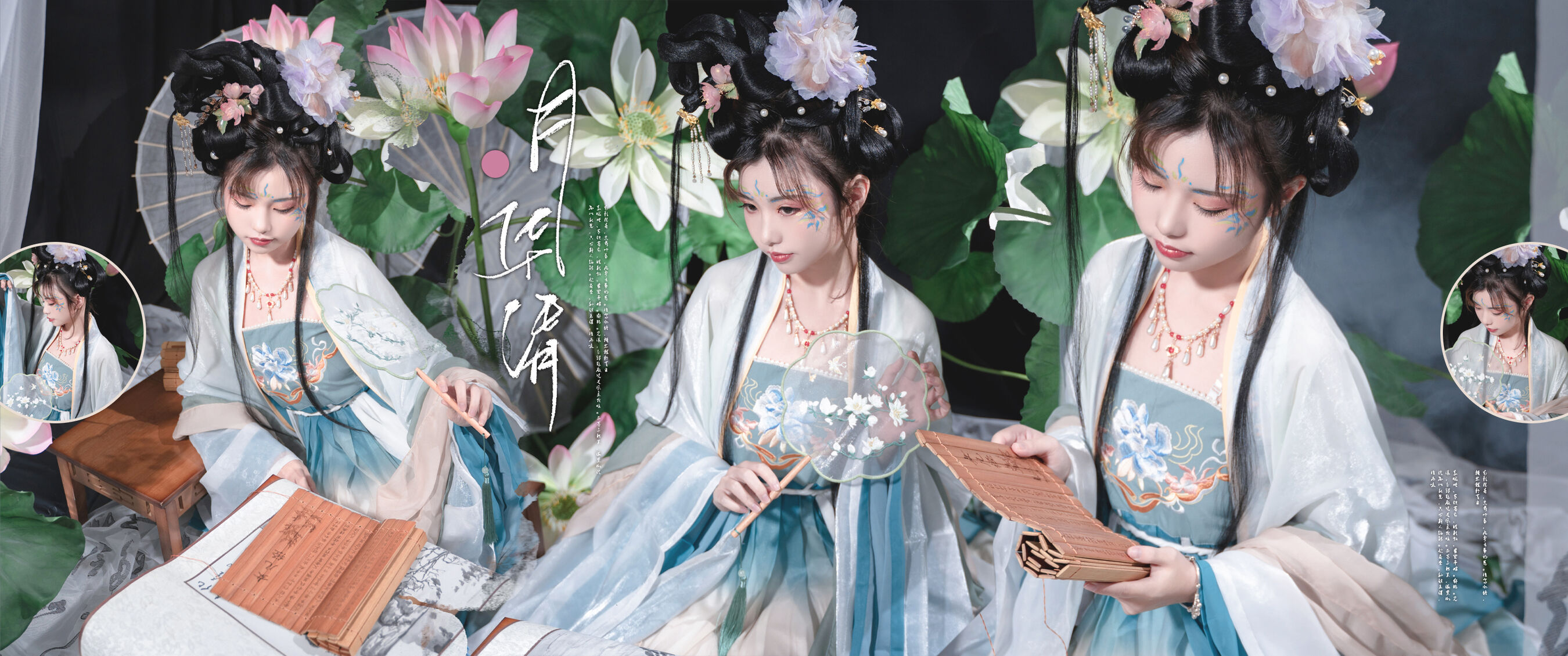 HentaiVN.net - Ảnh 15 - Thanh Liên nữ sĩ  - One shot