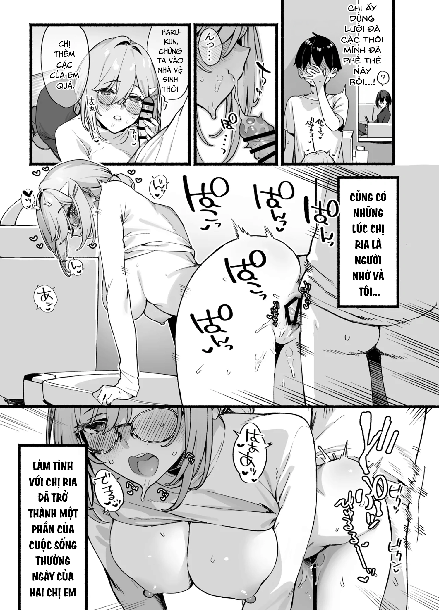 HentaiVN.net - Ảnh 49 - Sister Contrast: Cuộc sống ái ân với những người chị yêu chiều. - Nửa đầu: Chị cả Karia