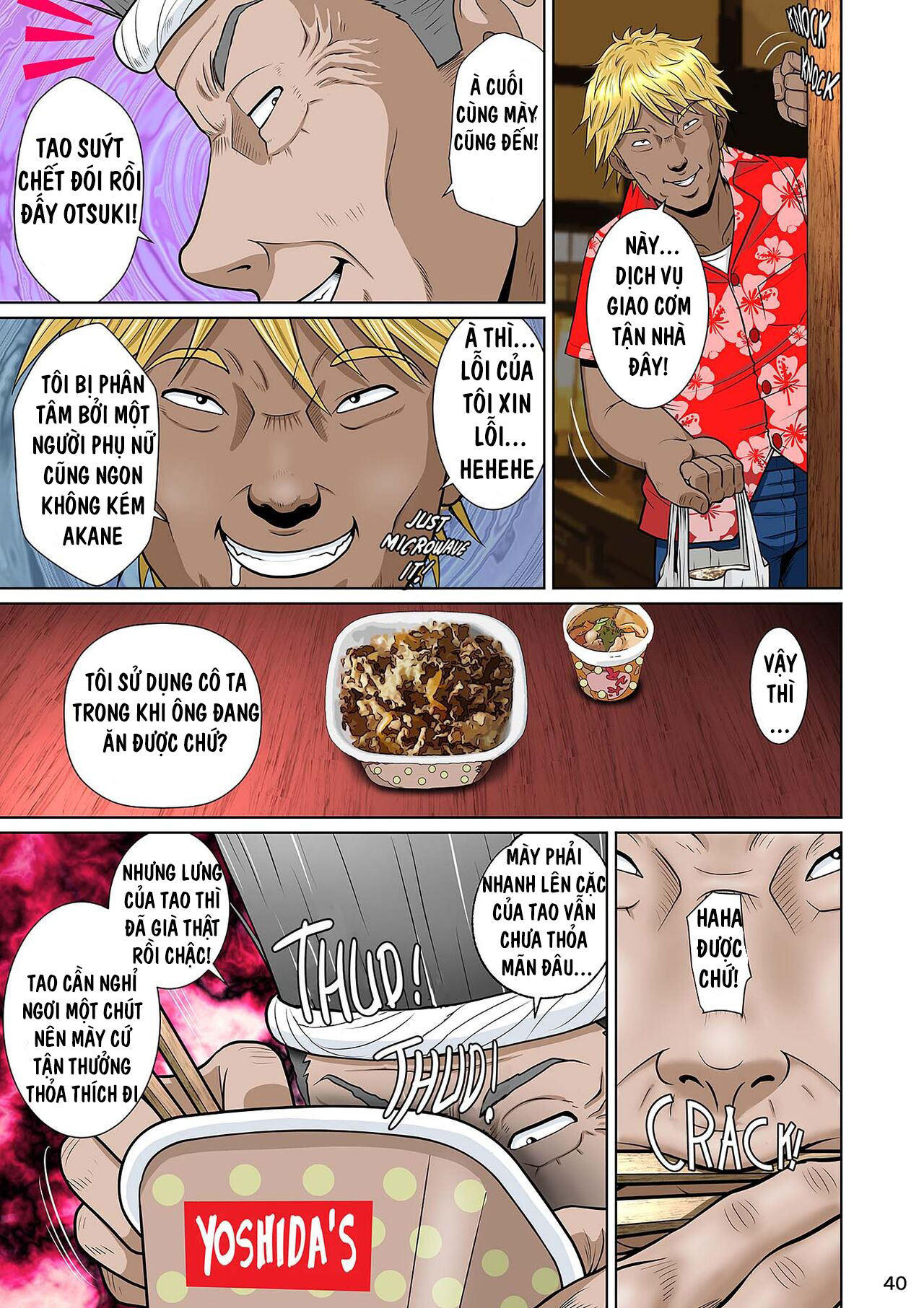 HentaiVN.net - Ảnh 48 - Người Vợ Trên Hàng Rào 2 - Chap 2