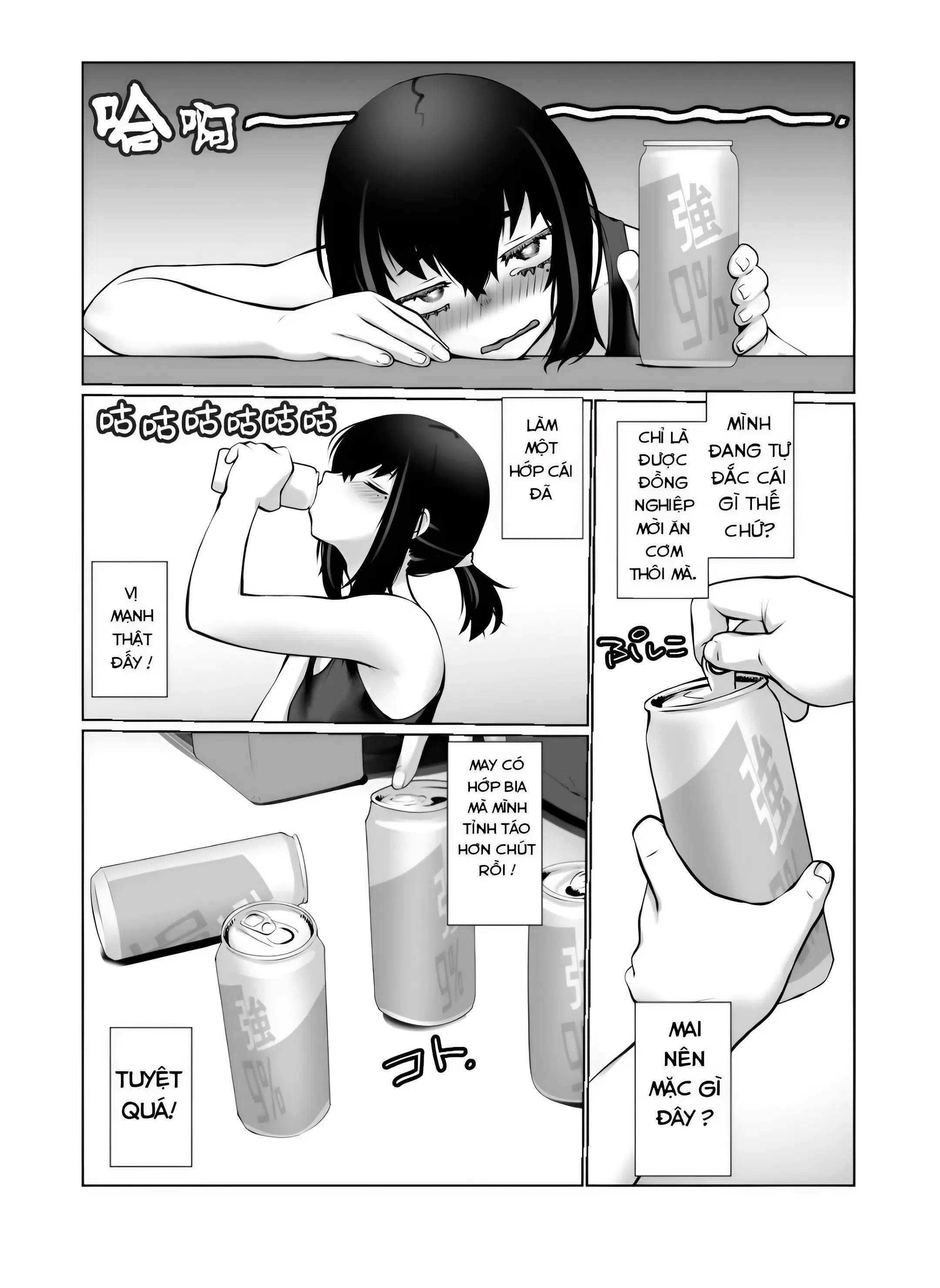 HentaiVN.net - Ảnh 50 - Owaranakatta Boku No Restart - Oneshot