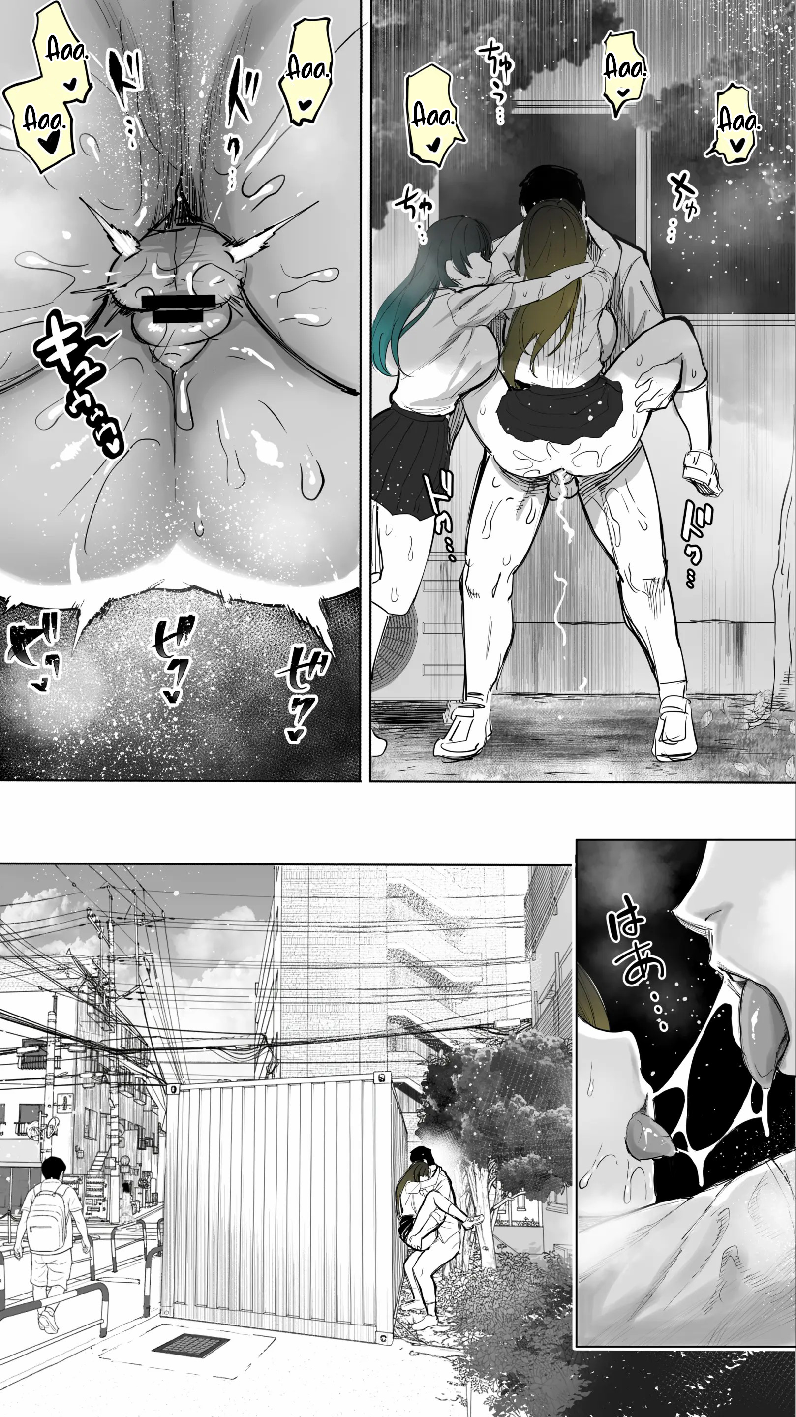 HentaiVN.net - Ảnh 49 - Jimoto no Hame Tomo. "Kinjo no Niransei Futago C, U" - Siuuu Phẩm