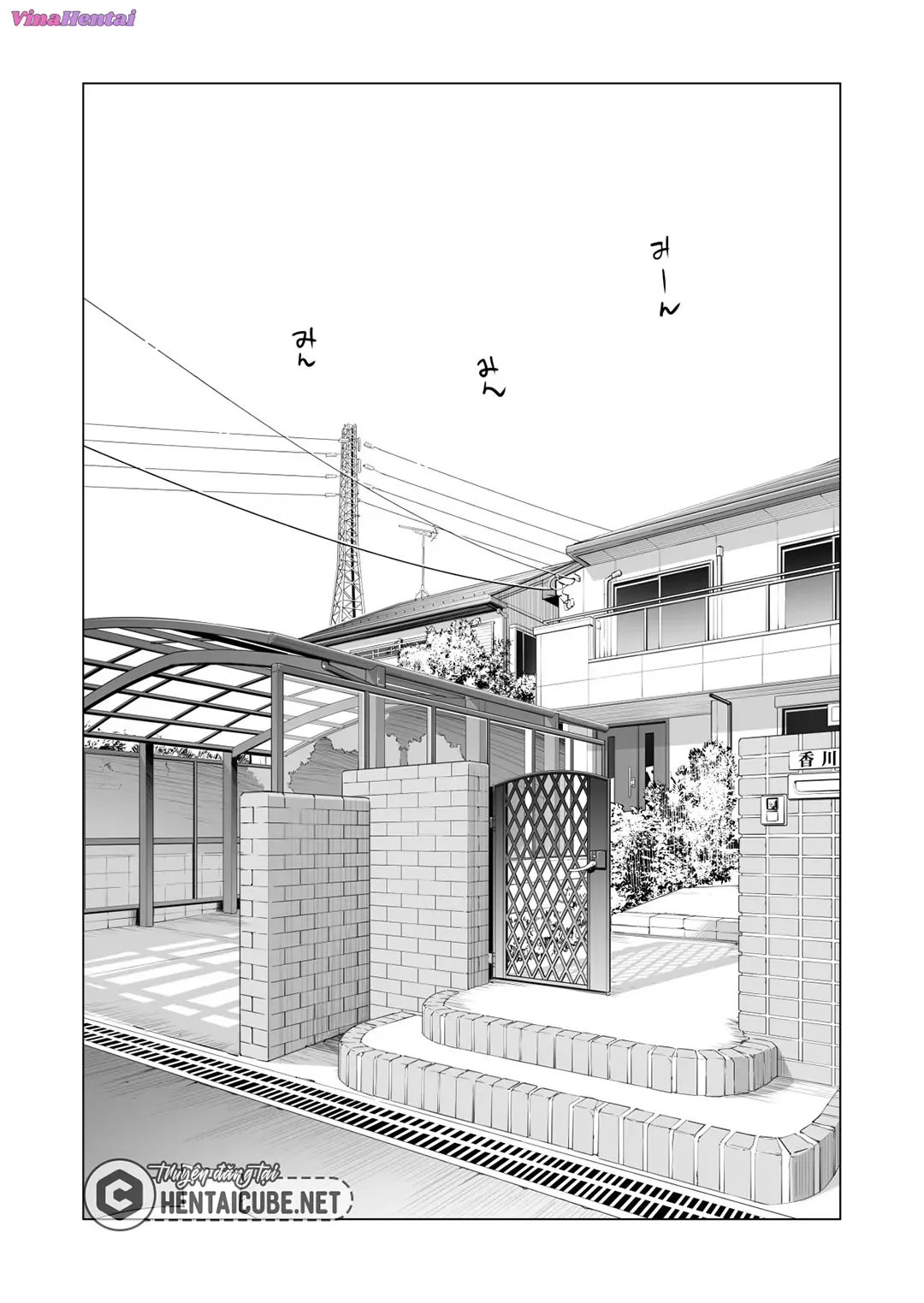 HentaiVN.net - Ảnh 49 - Nureane - Đêm hè, làm tình cùng chị gái đã ly dị [Nureane ~Batsuichi no Ane to Sex o Shita Natsu no Yoru~; ヌレアネ ～バツイチの姉とSEXをした夏の夜～] - Chap 8 - END