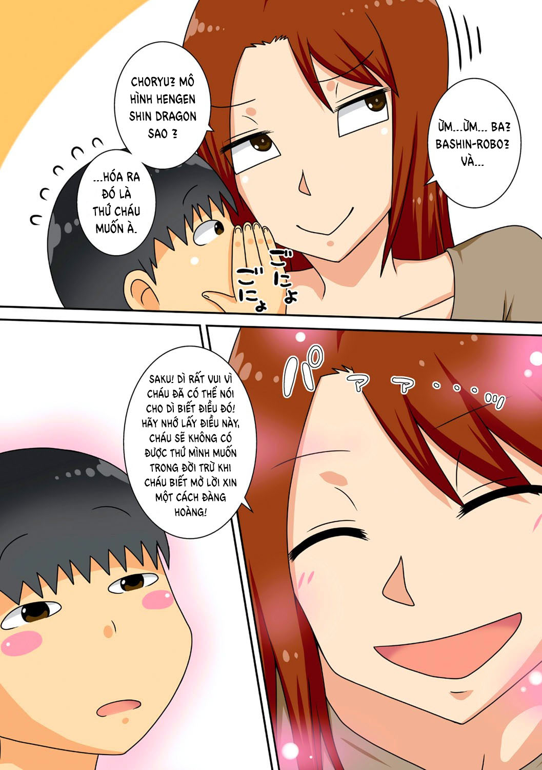 HentaiVN.net - Ảnh 3 - Cháu trai nhút nhát, đụ nát lồn dì! - Chap 1