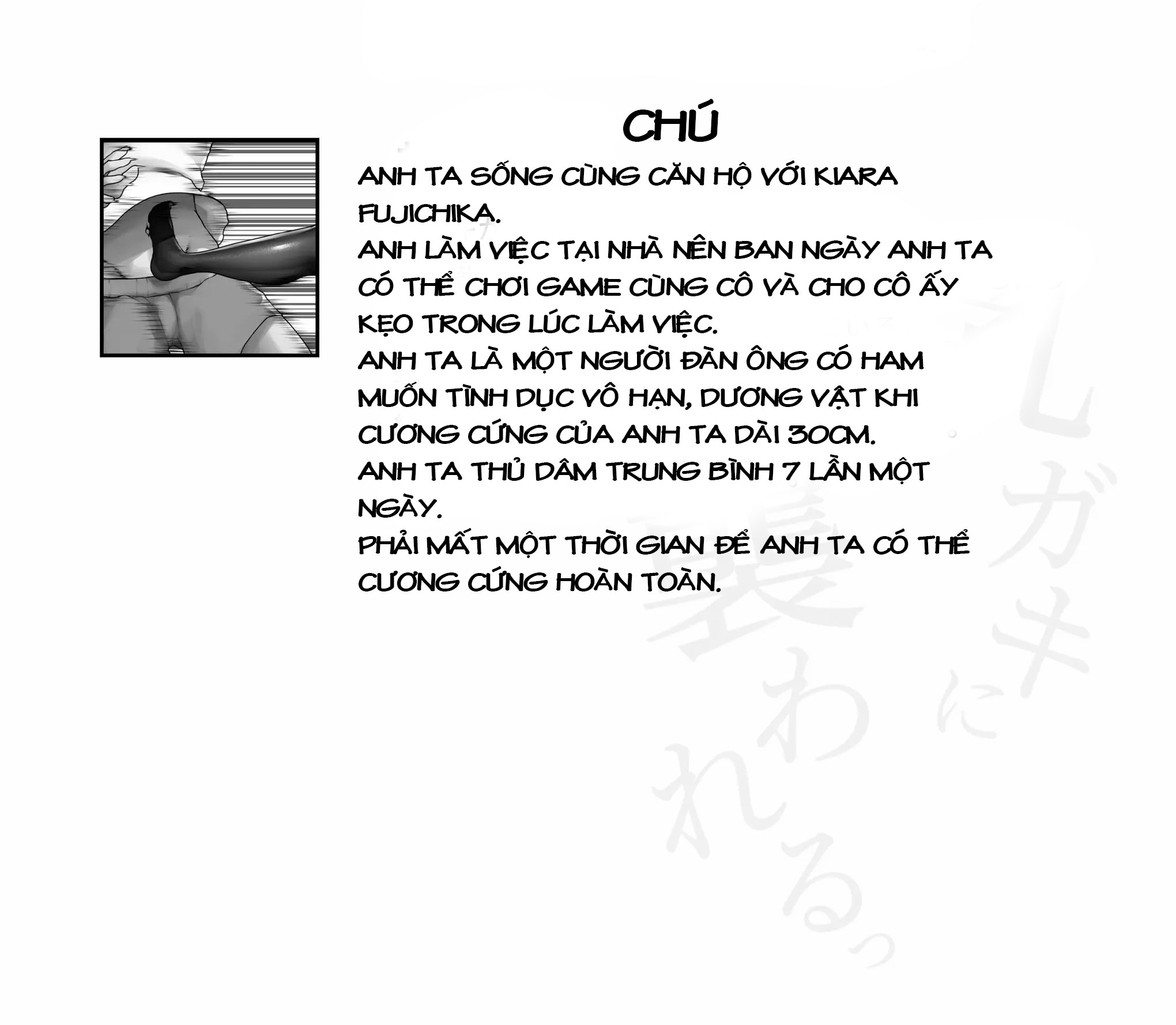 HentaiVN.net - Ảnh 31 - Bị Con Nhóc Ngực Bự Tấn Công - Oneshot