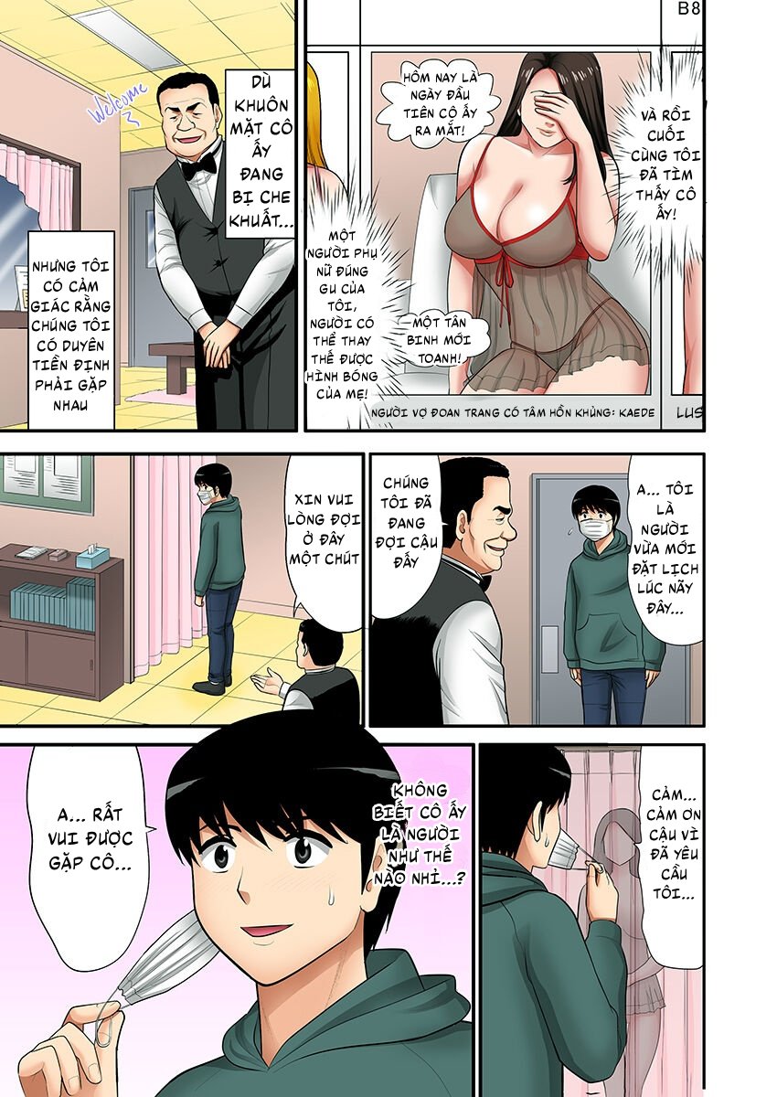 HentaiVN.net - Ảnh 5 - "Don't tell your father..." Milf Brothel: The woman I requested turned out to be my mother! - Chap 1