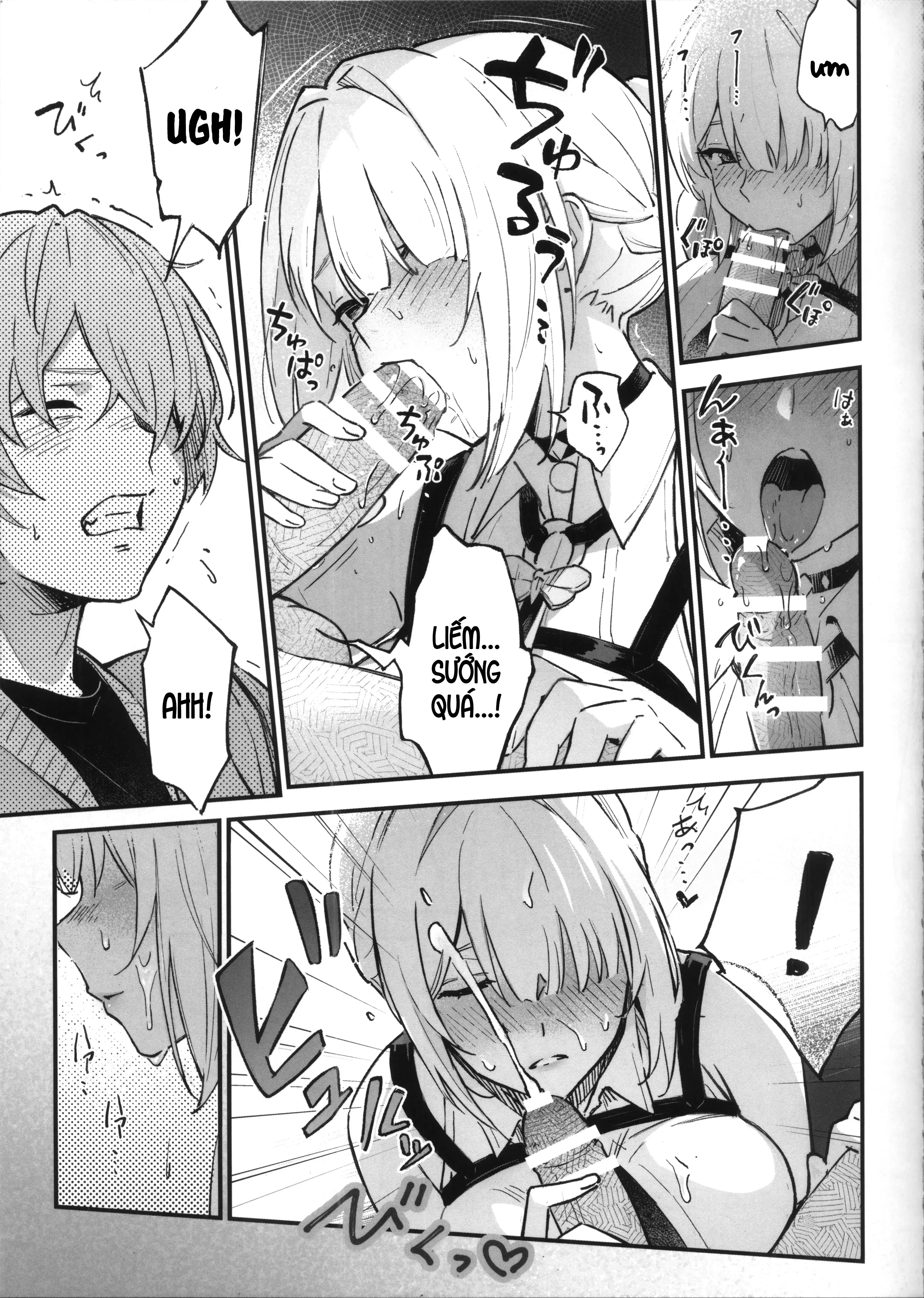 HentaiVN.net - Ảnh 6 - Evelyn-san no hadaka ga mitai hon - Oneshot