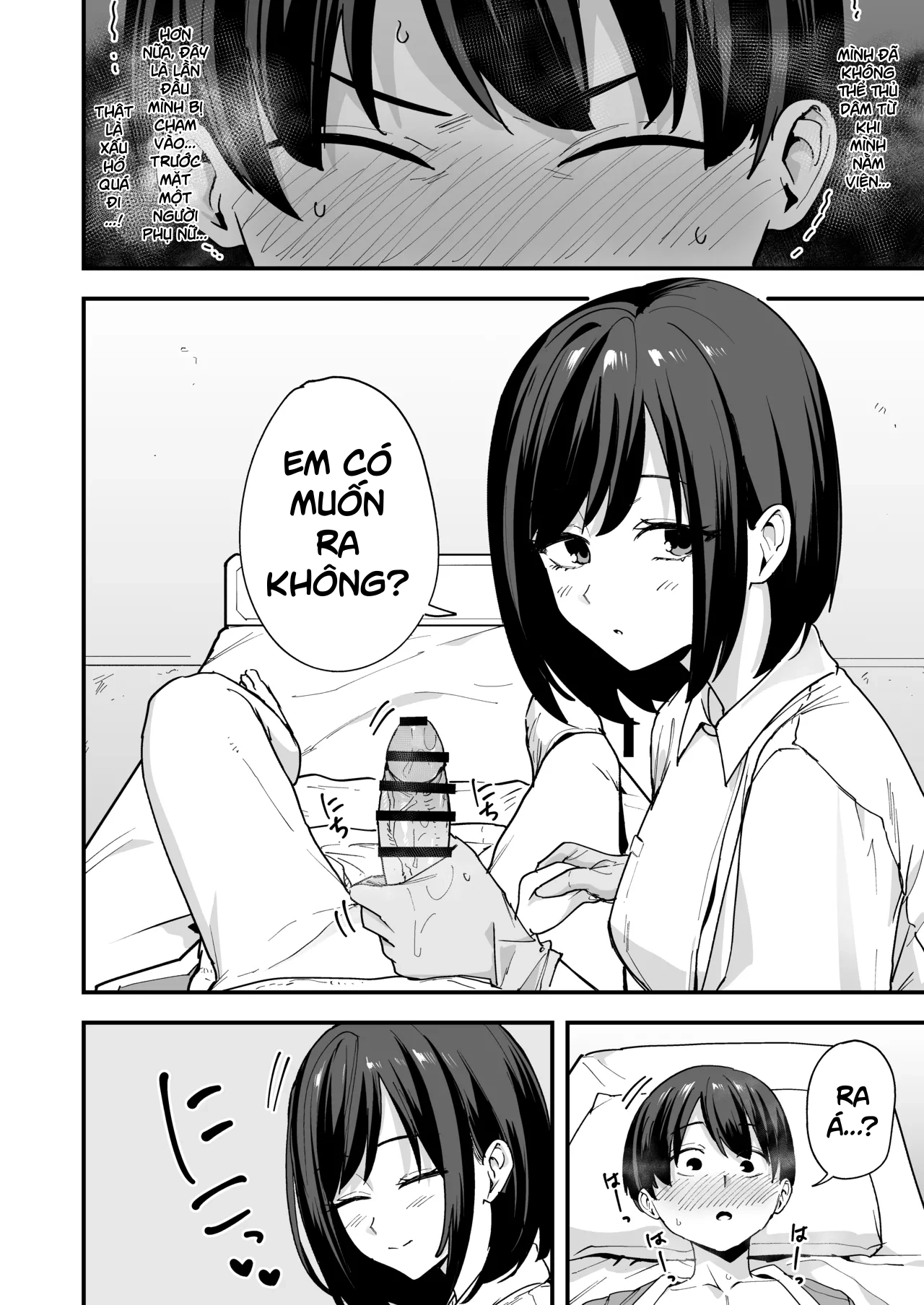 HentaiVN.net - Ảnh 6 - Kangoshi-san ga Chinko Arau Tsuide ni Nuitekureru Hanashi - Oneshot