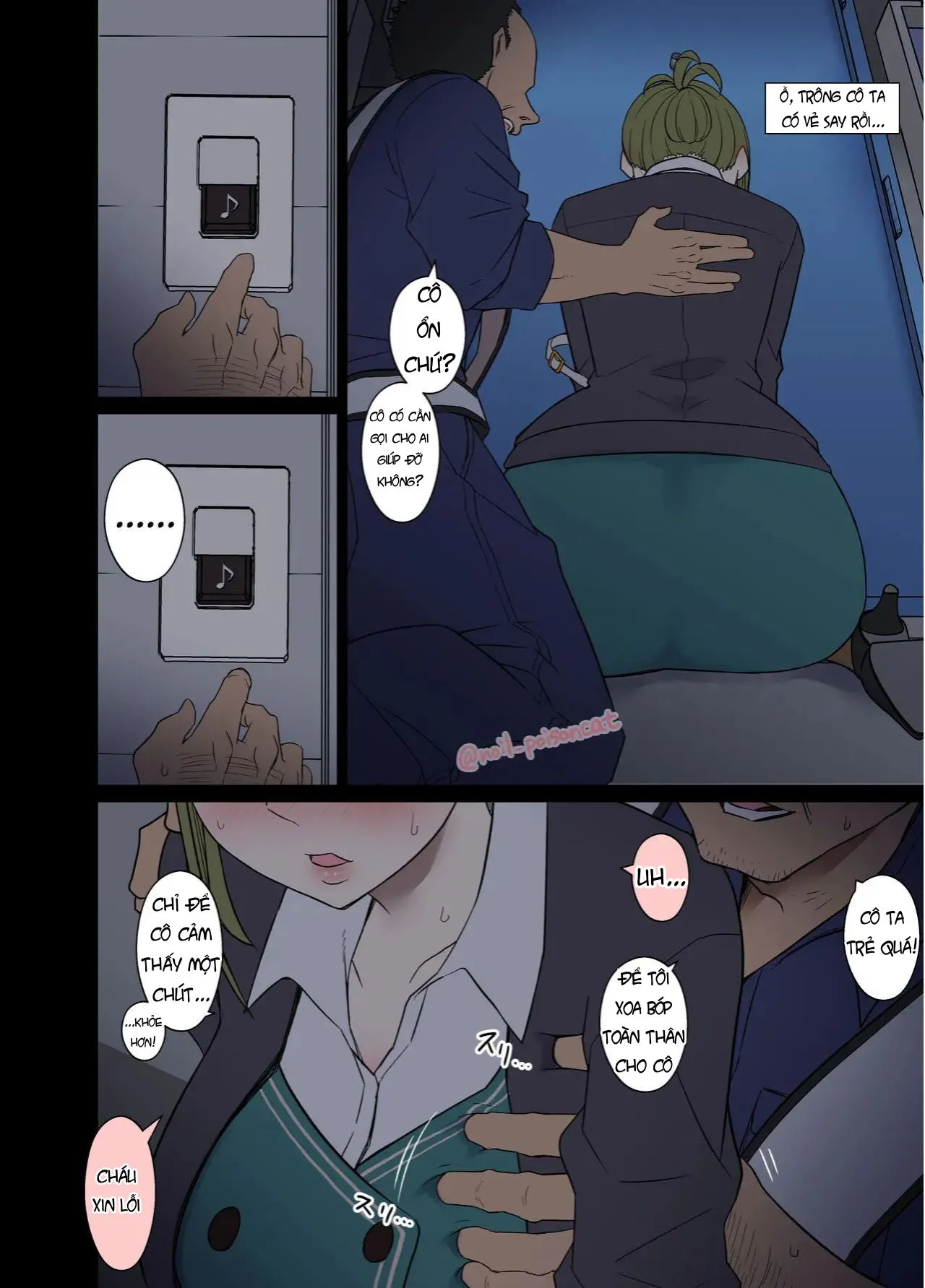 HentaiVN.net - Ảnh 5 - Tổng hợp truyện The iDolm@ster của tác giả Dokuneko Noil - Chapter 2: Hazuki Nanasuka