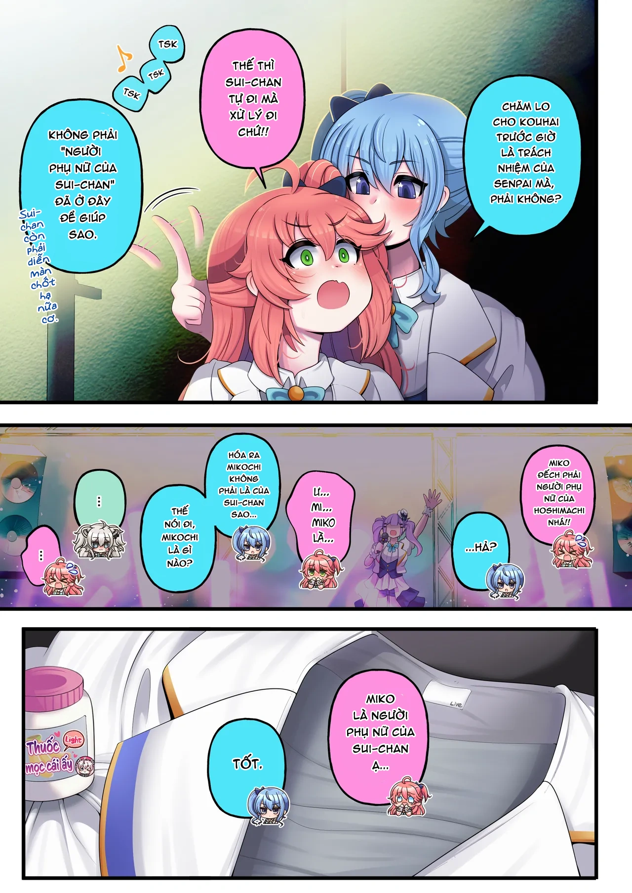 HentaiVN.net - Ảnh 6 - FutaShishi "chơi" cả thế giới - ShishixMikoSui: Cùng Diva chơi hoa đào