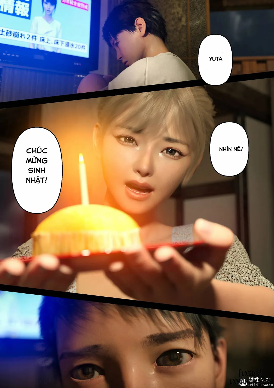 HentaiVN.net - Ảnh 6 - Ký ức về mùa hè với dì - Oneshot