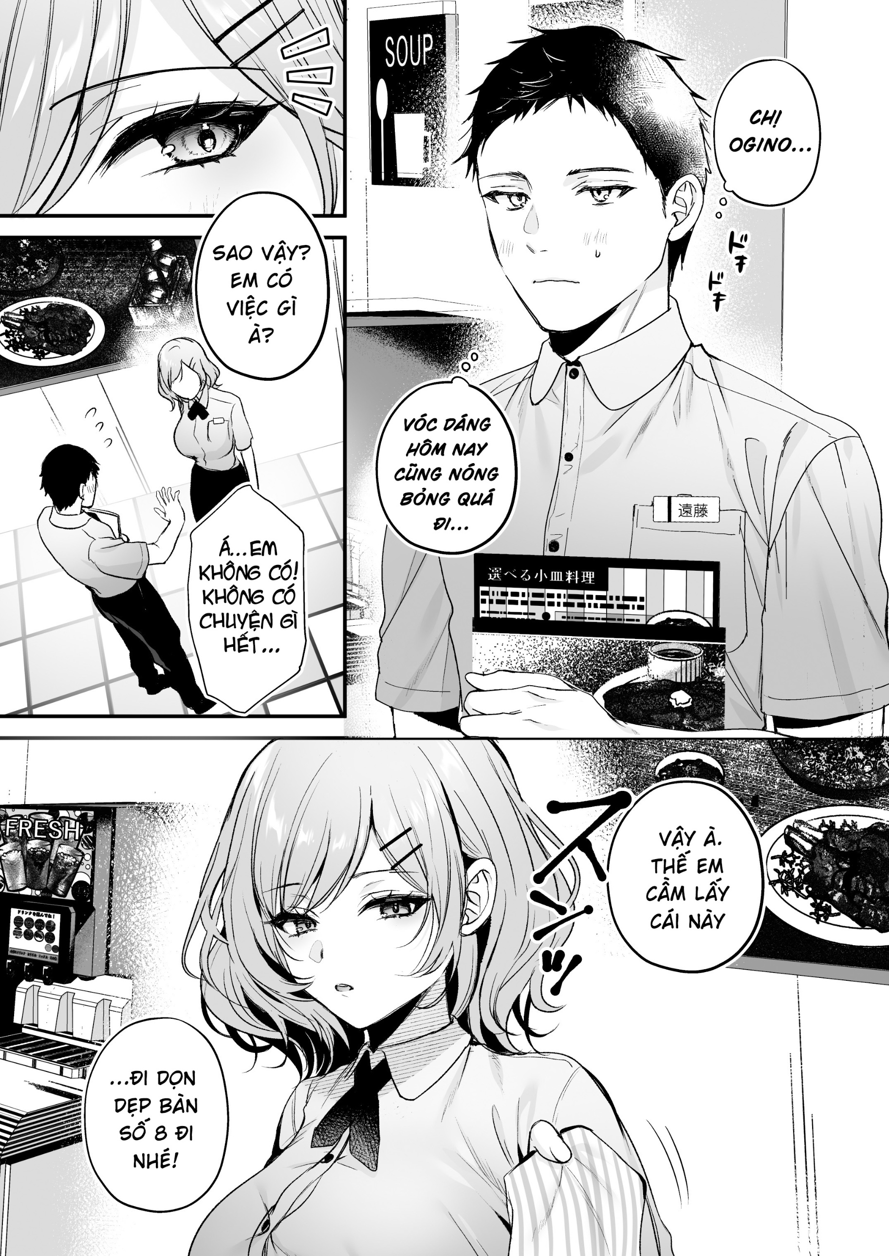 HentaiVN.net - Ảnh 5 - Tanomeba Yarasete Kureru Cool na Senpai Ogino-san. - Oneshot