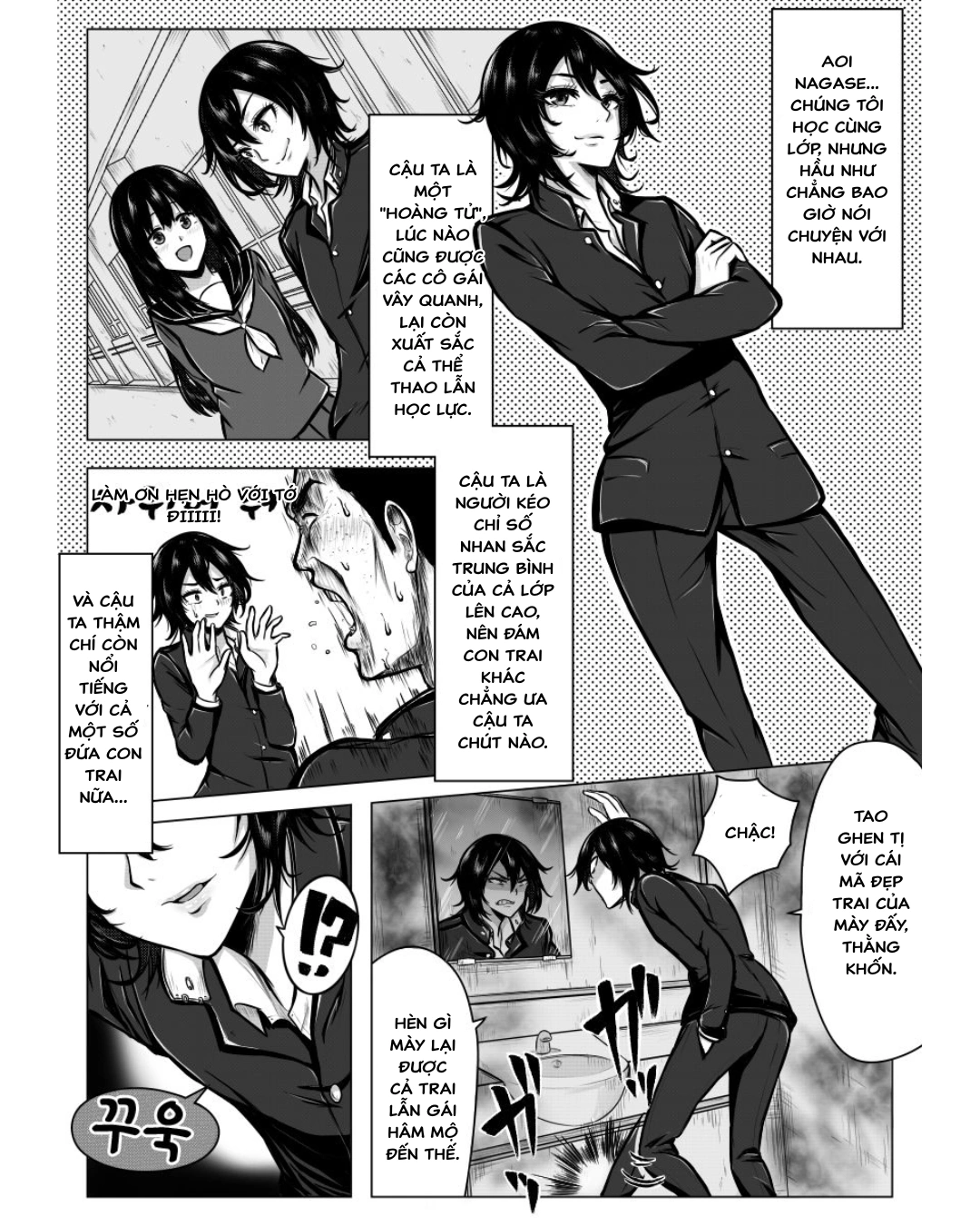 HentaiVN.net - Ảnh 5 - Chuyện tôi là con trai là một bí mật - oneshot