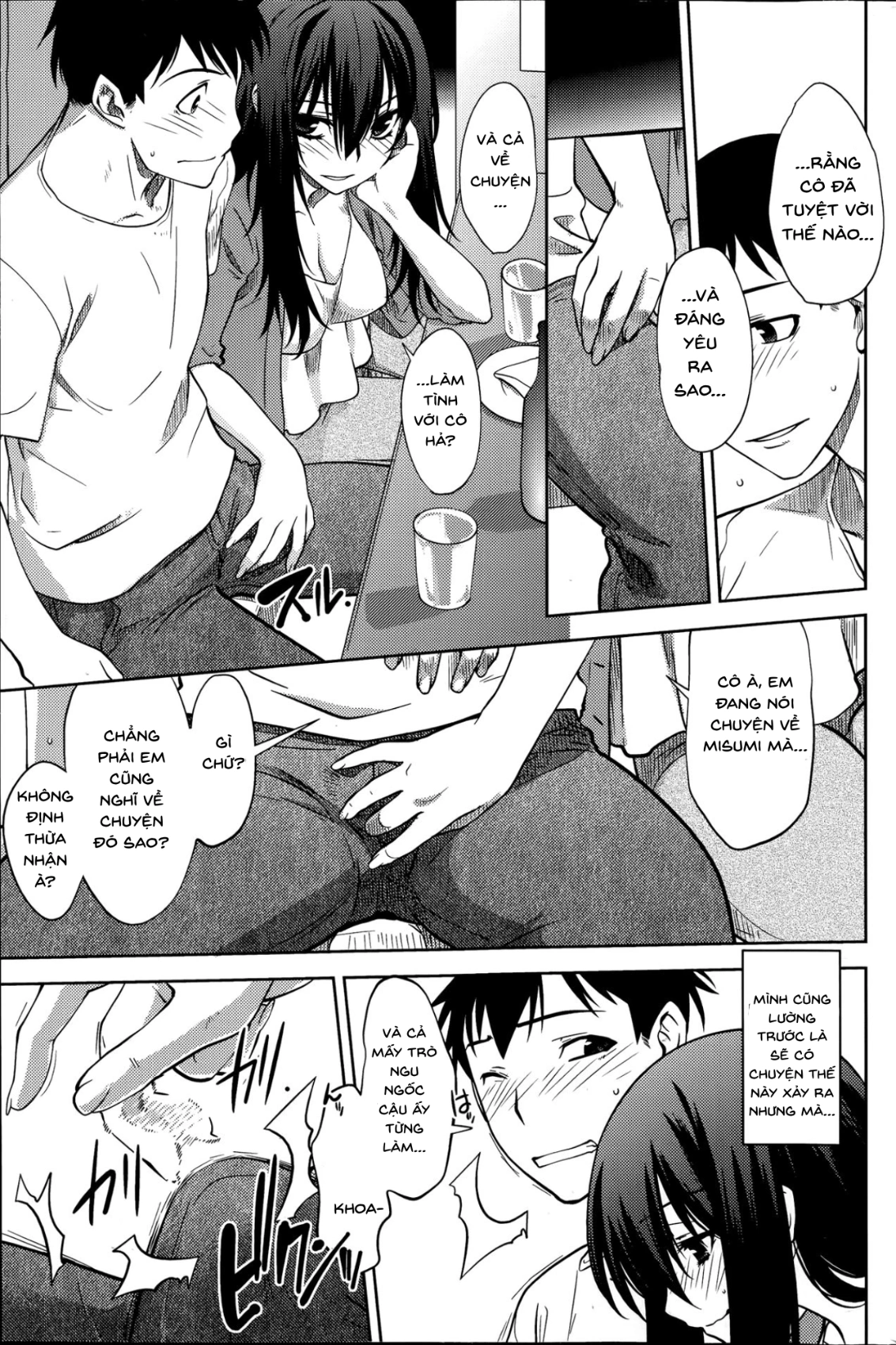 HentaiVN.net - Ảnh 5 - [Ruuen Rouga] Maru Sankaku Shikaku - oneshot