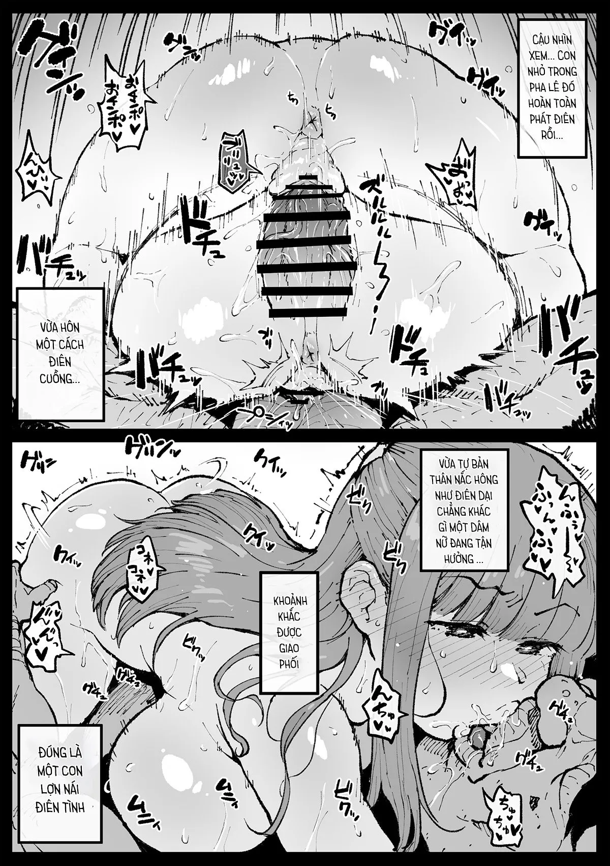 HentaiVN.net - Ảnh 4 - Tổng hợp truyện vẽ bởi Ahemaru - Ganbatta Fern-san (Fern-san, cố lên!)