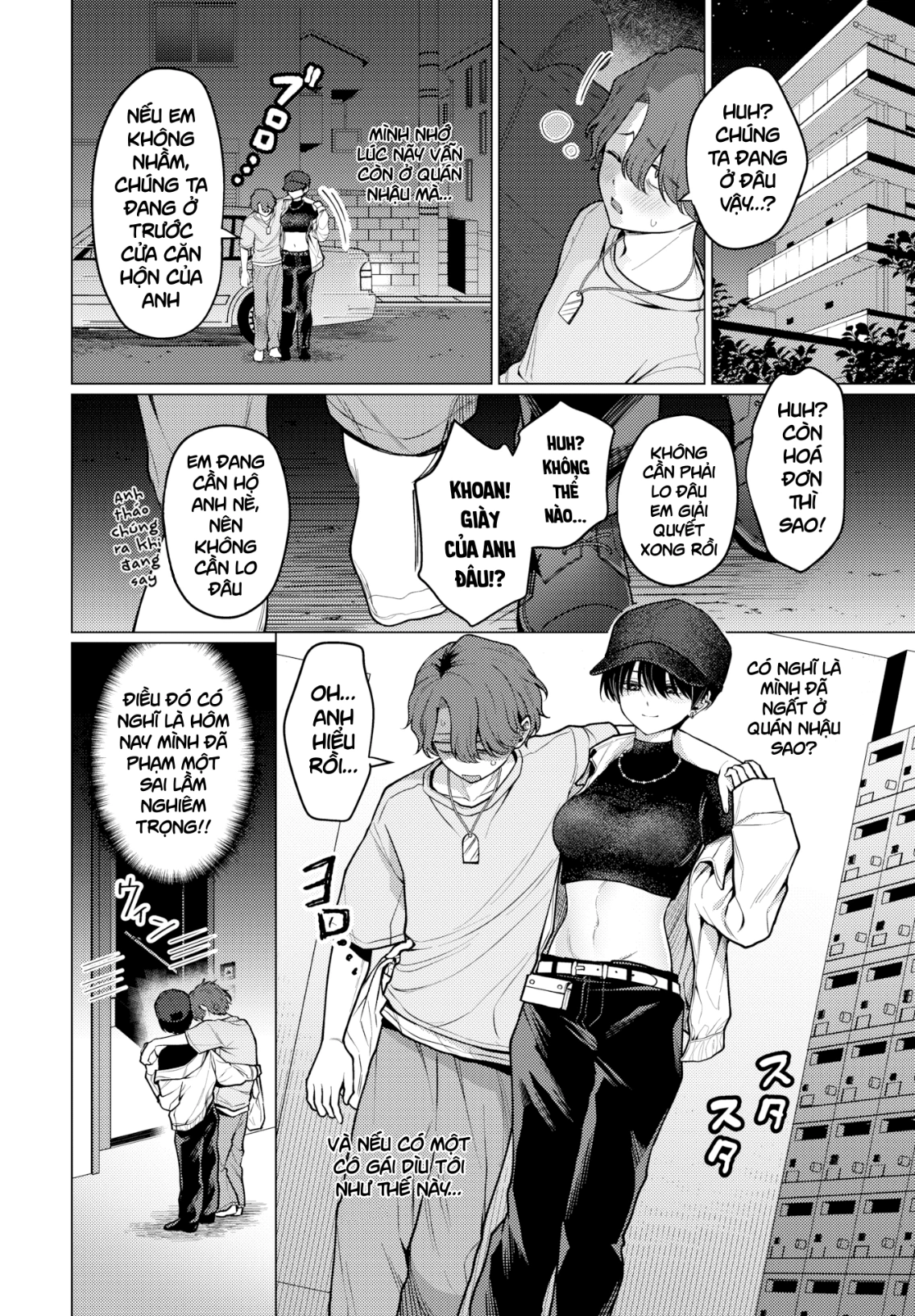 HentaiVN.net - Ảnh 6 - Not Boy Meets Girl - Oneshot