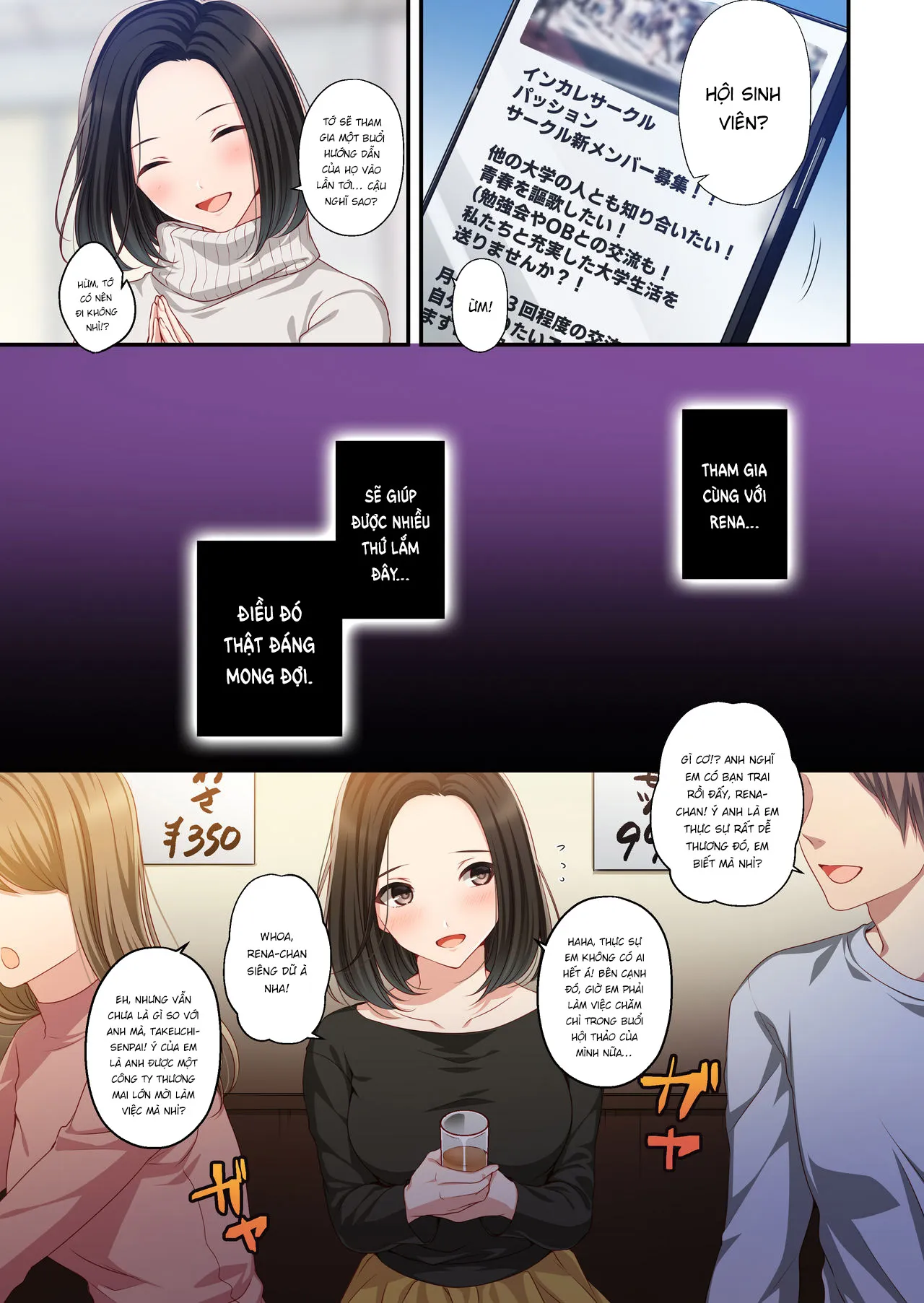 HentaiVN.net - Ảnh 5 - Dakara Ore wa Kanojo o Netori Tsuzuketa - oneshot-part-1