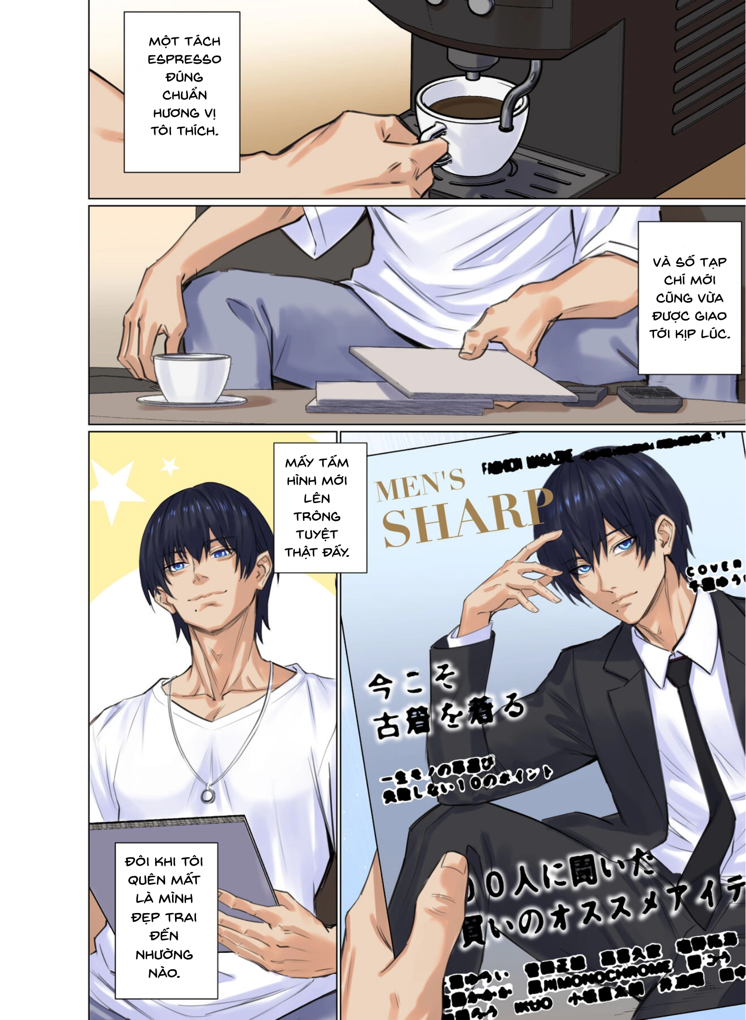 HentaiVN.net - Ảnh 5 - Alien Abduction( BẢN CHI TIẾT) - CHAP 1(FULL COLOR)