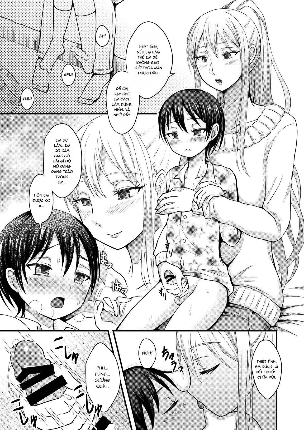 HentaiVN.net - Ảnh 5 - Amaetagari na Otouto wa Onee-chan Banare ga Dekinai - Oneshot