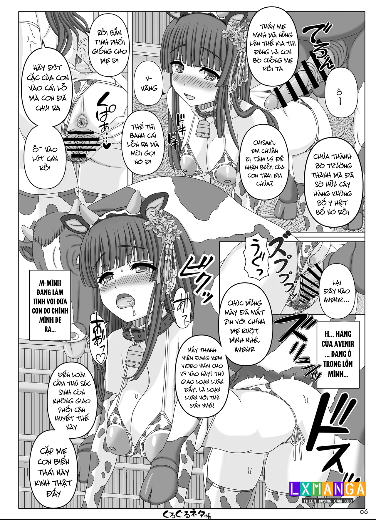 HentaiVN.net - Ảnh 6 - Sổ ghi ý tưởng xoay vòng số 105 - Oneshot