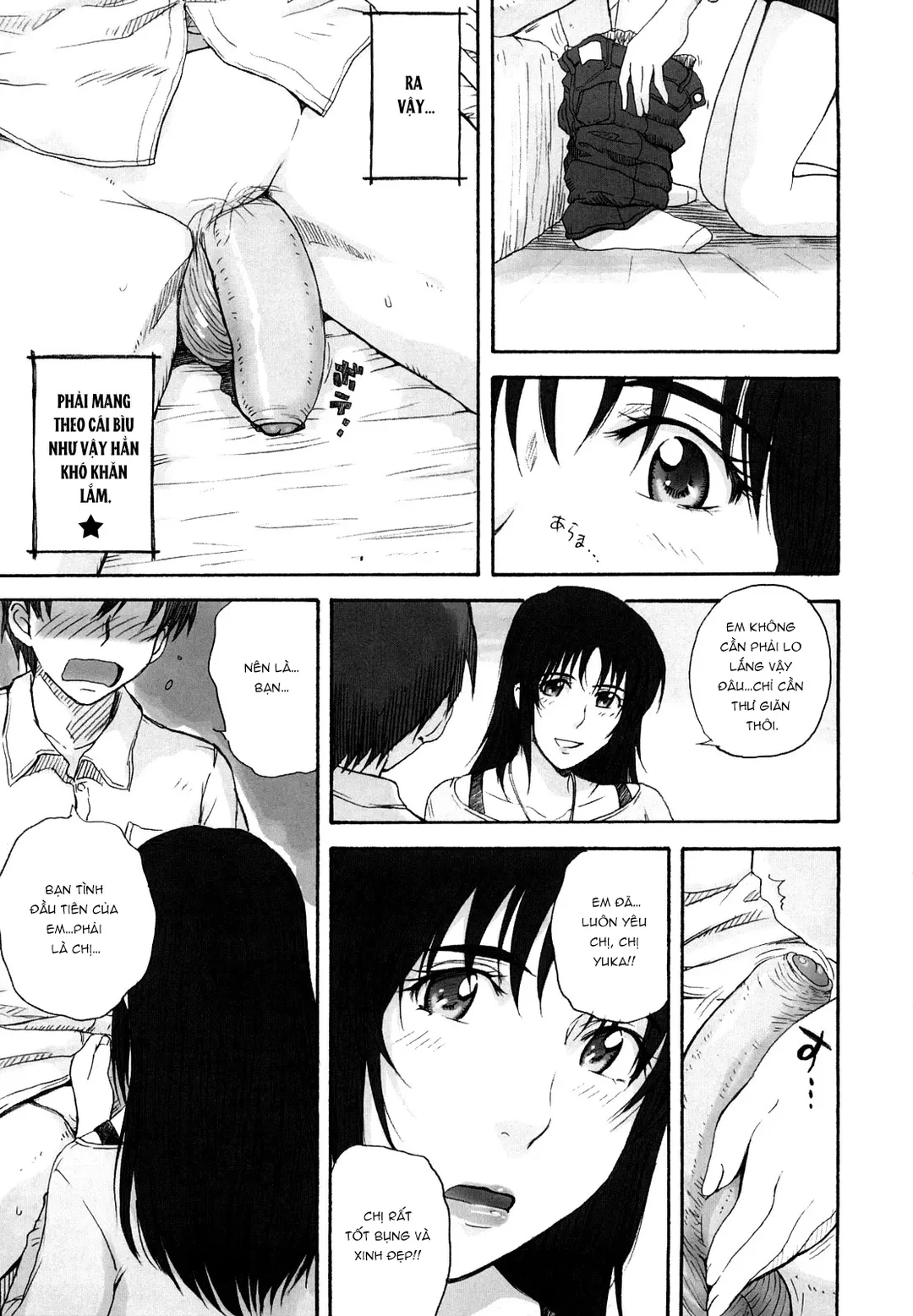 HentaiVN.net - Ảnh 5 - Chijou no Hito - Ch-3