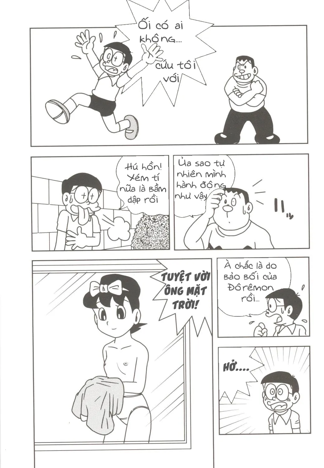 HentaiVN.net - Ảnh 3 - Thánh Nôbita Hentai - Tập 2 - Bình Xịt Kích Thích