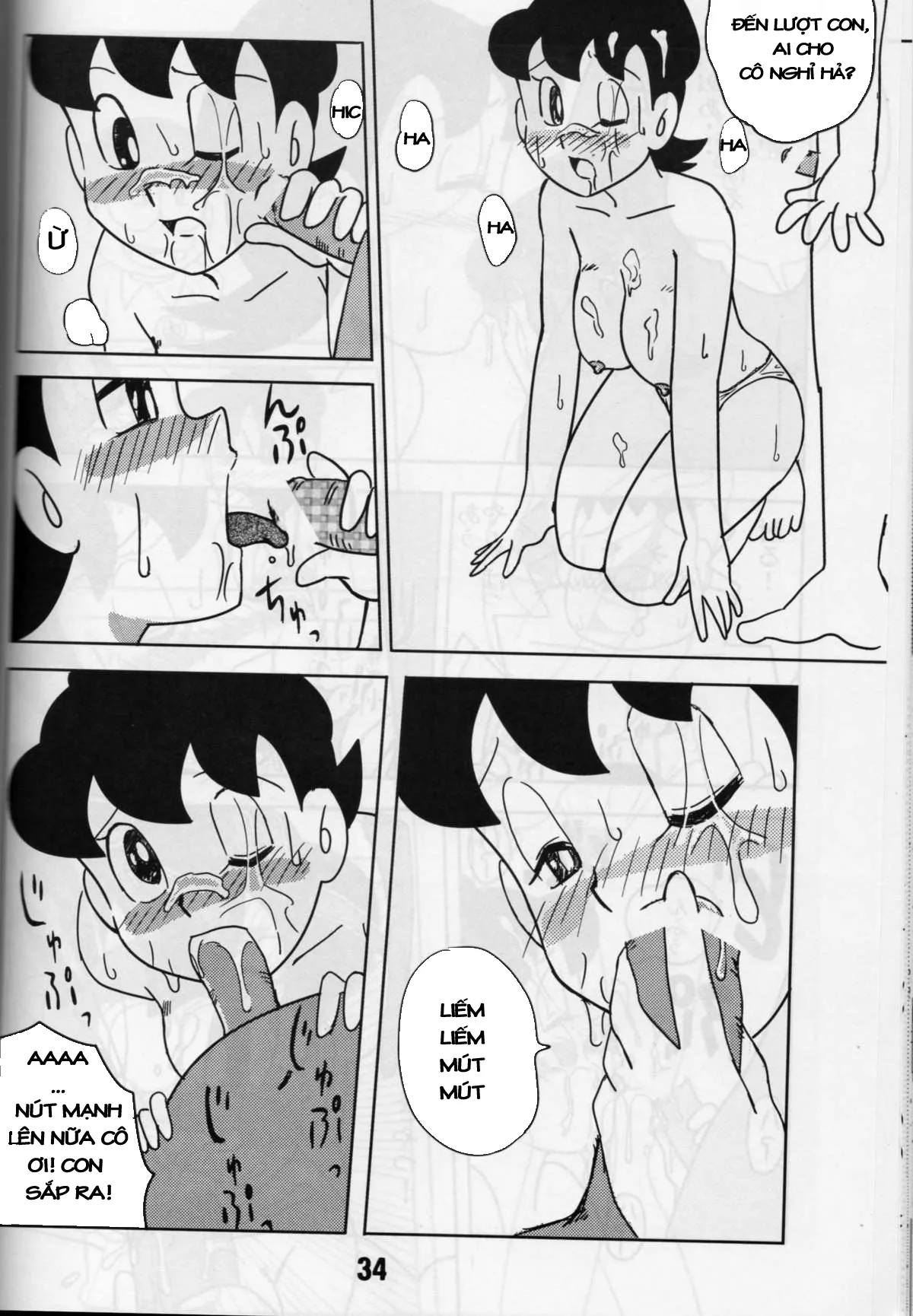 HentaiVN.net - Ảnh 3 - Thánh Nôbita Hentai - Tập 13.2 - Gạ Tình Mẹ Xuka phần 2