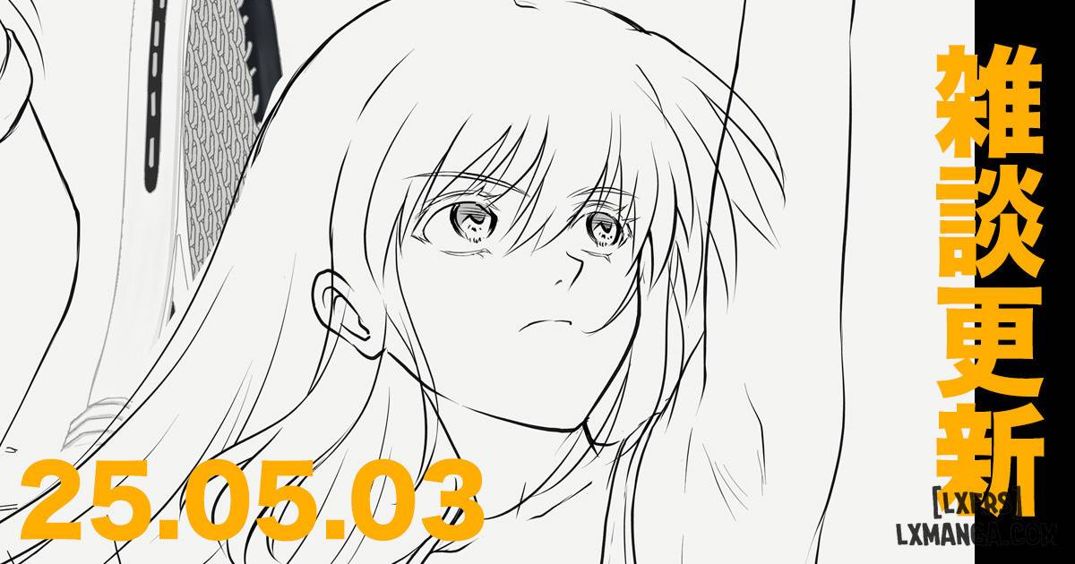 HentaiVN.net - Ảnh 4 - Midareuchi Phiên bản đặc biệt - Tiến độ Chapter 6 (Tháng 3, Tháng 4)