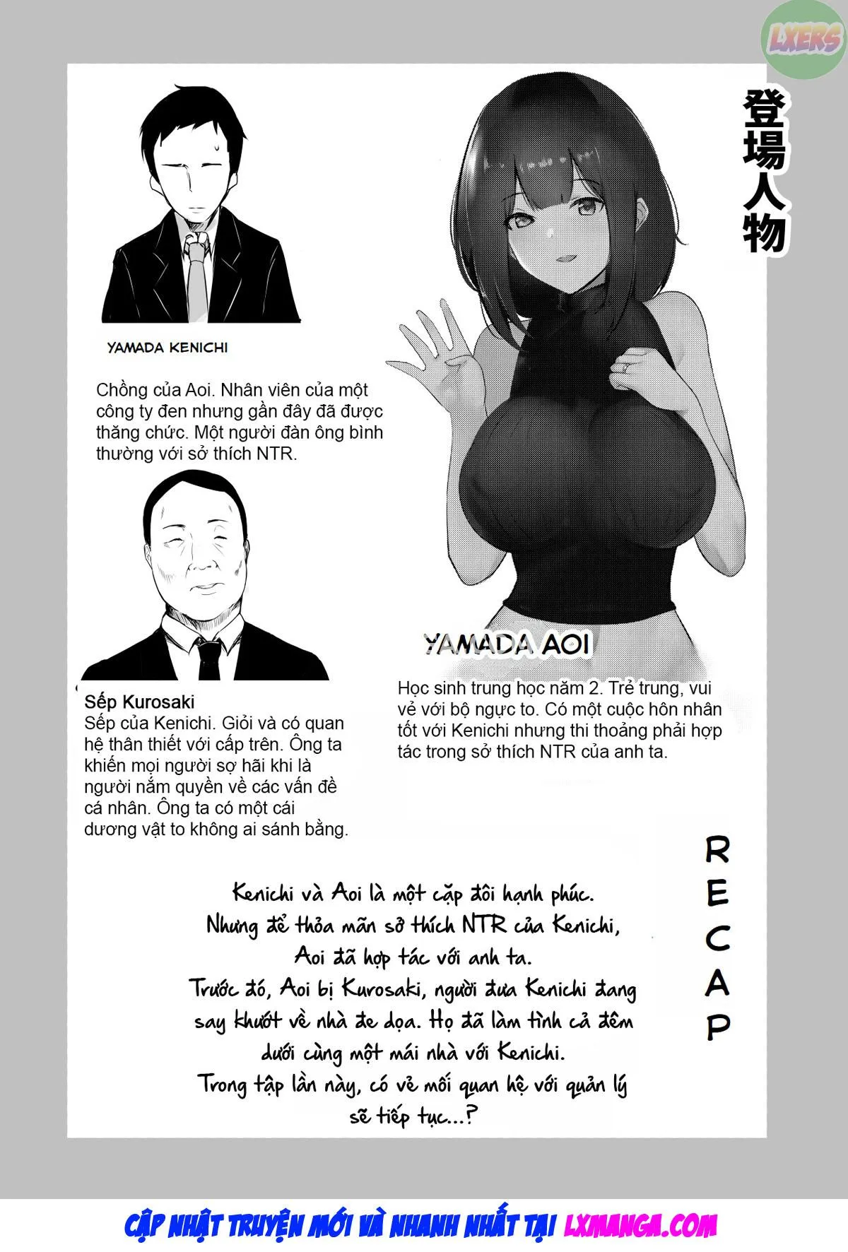 HentaiVN.net - Ảnh 5 - Boku dake ni Amaesasete Kureru Kyonyuu JK Tsuma o Hoka no Otoko ni Dakasete Mita - Chap 4