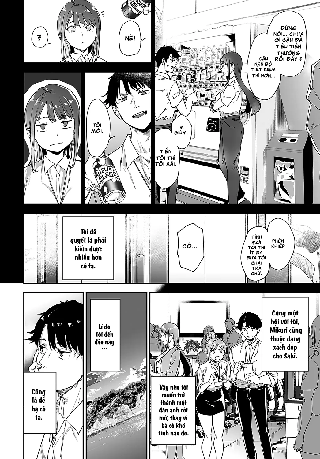 HentaiVN.net - Ảnh 6 - Hòn đảo phi luân lý - Chap 3: Tham dự lễ hội với 3 cô em ngọt nước (Phần đầu).
