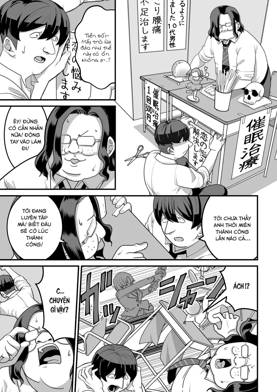 HentaiVN.net - Ảnh 5 - Higashiyama và những người bạn đã bị thôi miên - Part 1