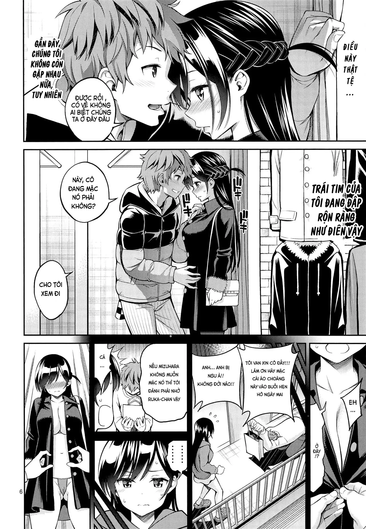 HentaiVN.net - Ảnh 5 - Địt bạn gái thuê cực cay! [Rental Kanojo Osawari Shimasu] - Chap 4