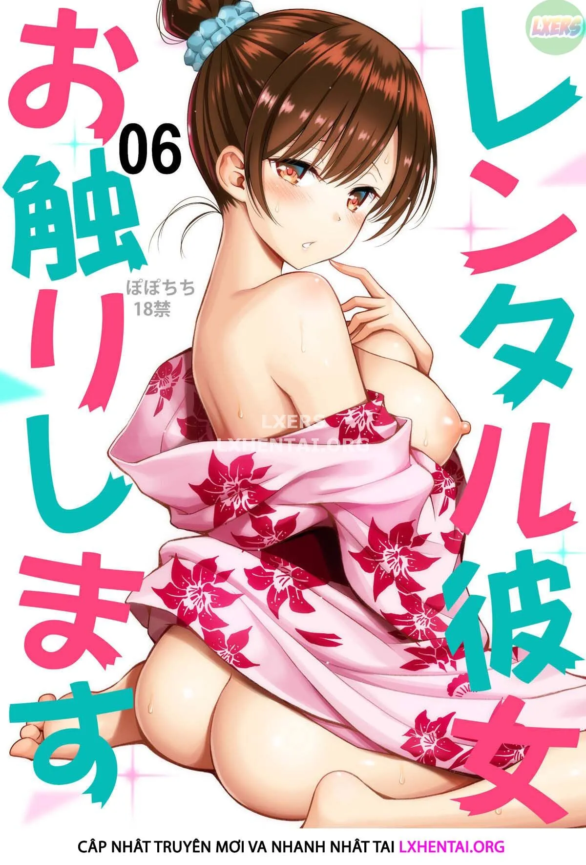 HentaiVN.net - Ảnh 5 - Địt bạn gái thuê cực cay! [Rental Kanojo Osawari Shimasu] - Chap 6