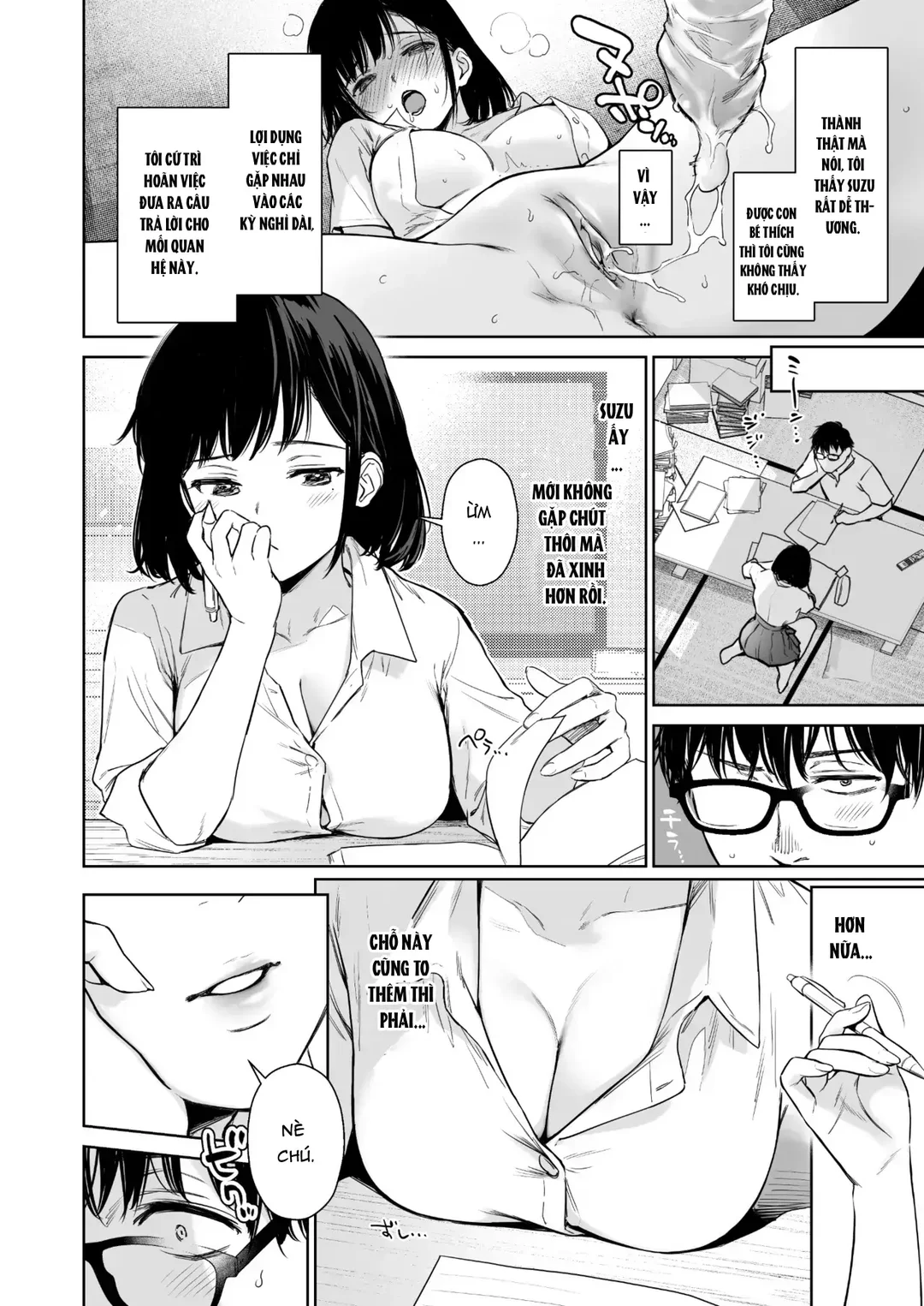HentaiVN.net - Ảnh 5 - Một mùa hè cùng cháu gái - Oneshot