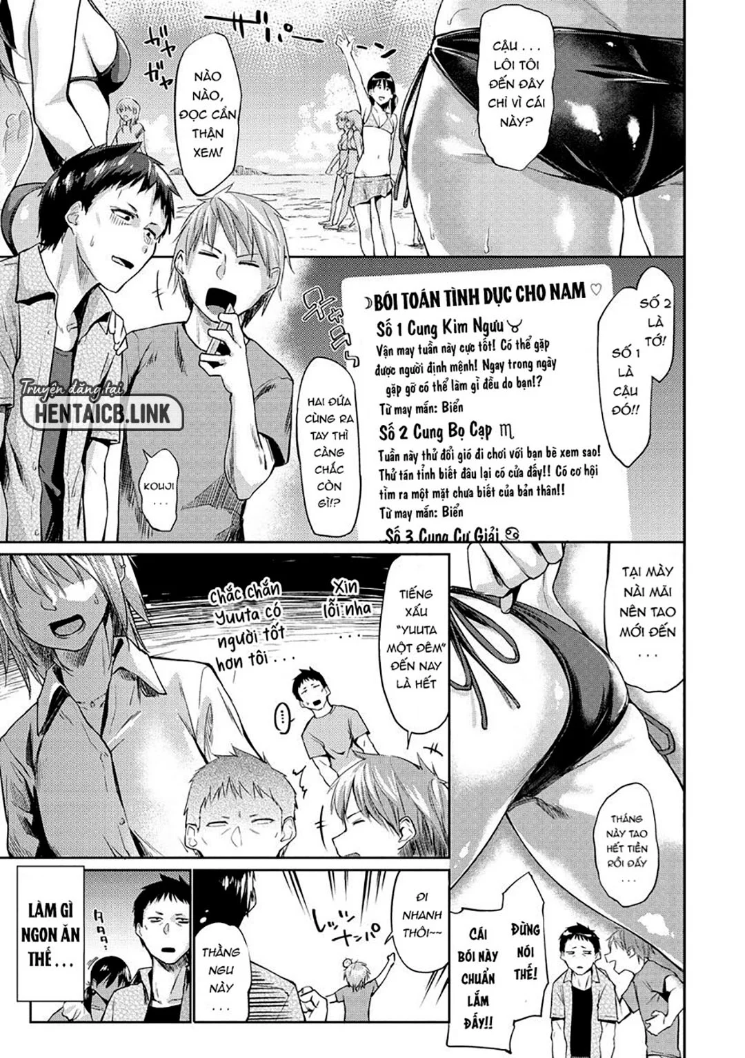 HentaiVN.net - Ảnh 5 - Itoshii Kimi o Kuruu hodo… - Ch. 1
