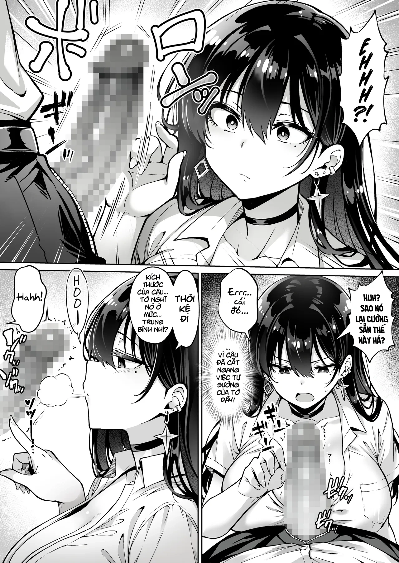 HentaiVN.net - Ảnh 6 - Totsuzen Ie ni Kita Gal ni Boku no Doutei o Ubawareteitta Hanashi - Oneshot