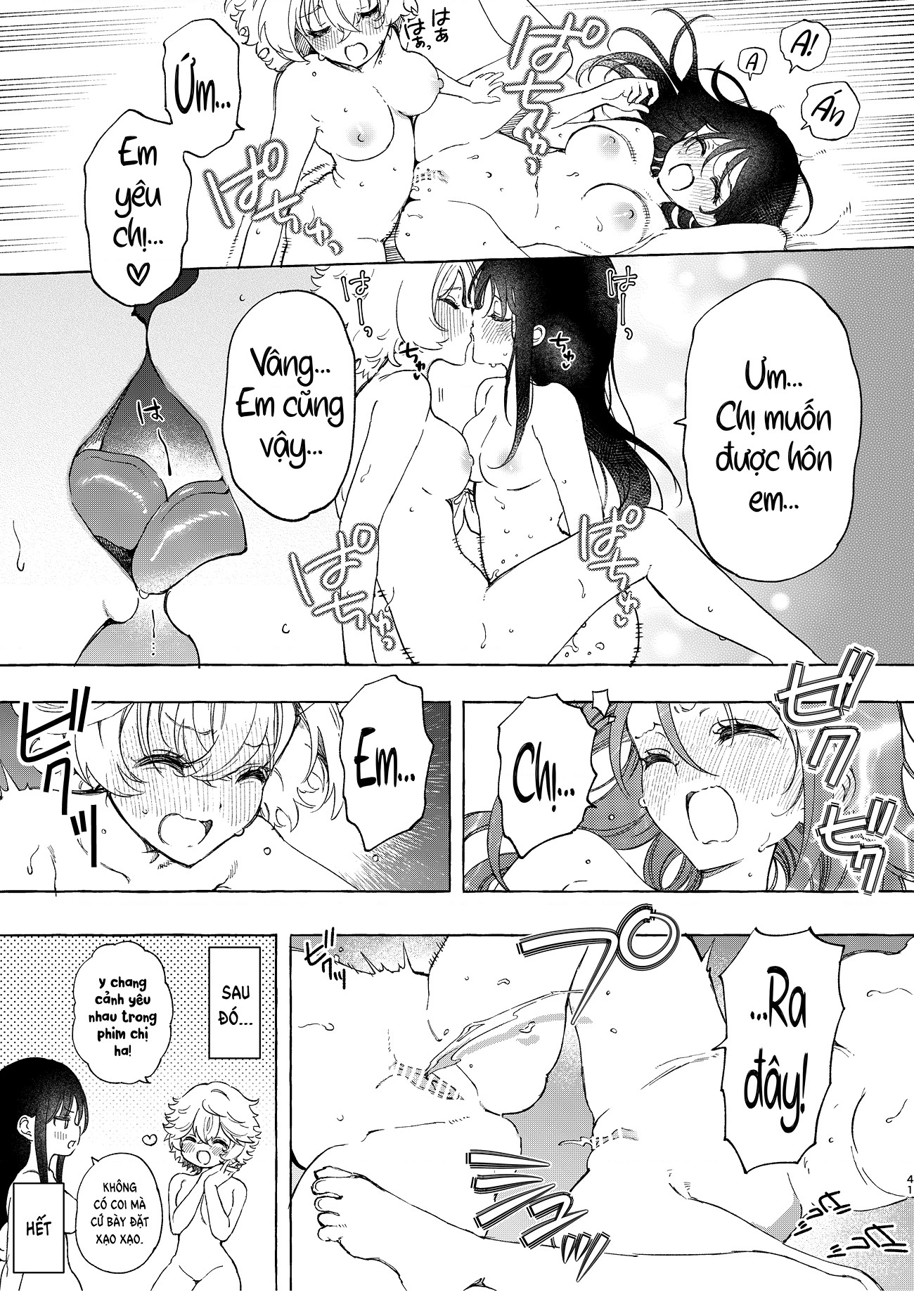 HentaiVN.net - Ảnh 5 - Chịch yêu thương với senpai cùng câu lạc bộ - Chap 4