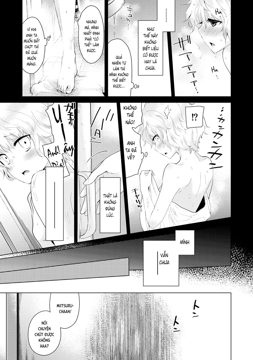 HentaiVN.net - Ảnh 4 - Cô bé mèo hoang [ノラネコ少女との暮らしかた; Noraneko Shoujo to no Kurashikata; Sống cùng cô bé mèo hoang] - 03. Mèo hoang tự tập luyện