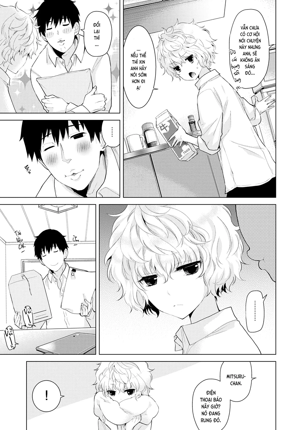 HentaiVN.net - Ảnh 4 - Cô bé mèo hoang [ノラネコ少女との暮らしかた; Noraneko Shoujo to no Kurashikata; Sống cùng cô bé mèo hoang] - 05. Bí mật gì của mèo hoang?