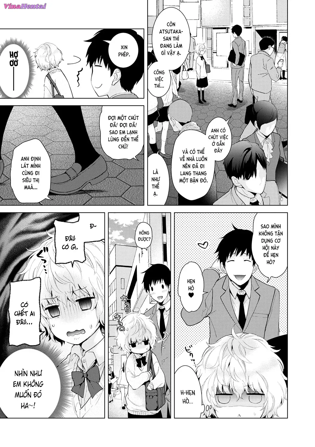 HentaiVN.net - Ảnh 4 - Cô bé mèo hoang [ノラネコ少女との暮らしかた; Noraneko Shoujo to no Kurashikata; Sống cùng cô bé mèo hoang] - 07. Buổi hẹn hò đầu tiên của mèo hoang