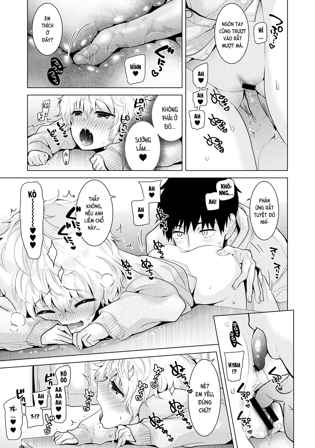 HentaiVN.net - Ảnh 5 - Cô bé mèo hoang [ノラネコ少女との暮らしかた; Noraneko Shoujo to no Kurashikata; Sống cùng cô bé mèo hoang] - 09. Lời yêu là không cần đối với mèo hoang!?