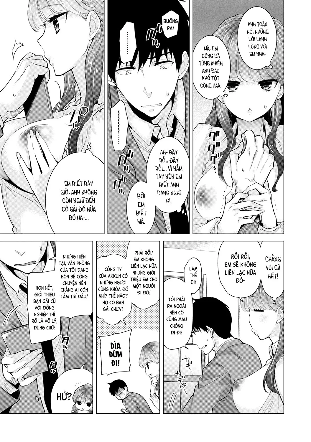 HentaiVN.net - Ảnh 5 - Cô bé mèo hoang [ノラネコ少女との暮らしかた; Noraneko Shoujo to no Kurashikata; Sống cùng cô bé mèo hoang] - 10A. Mèo hoang cô đơn